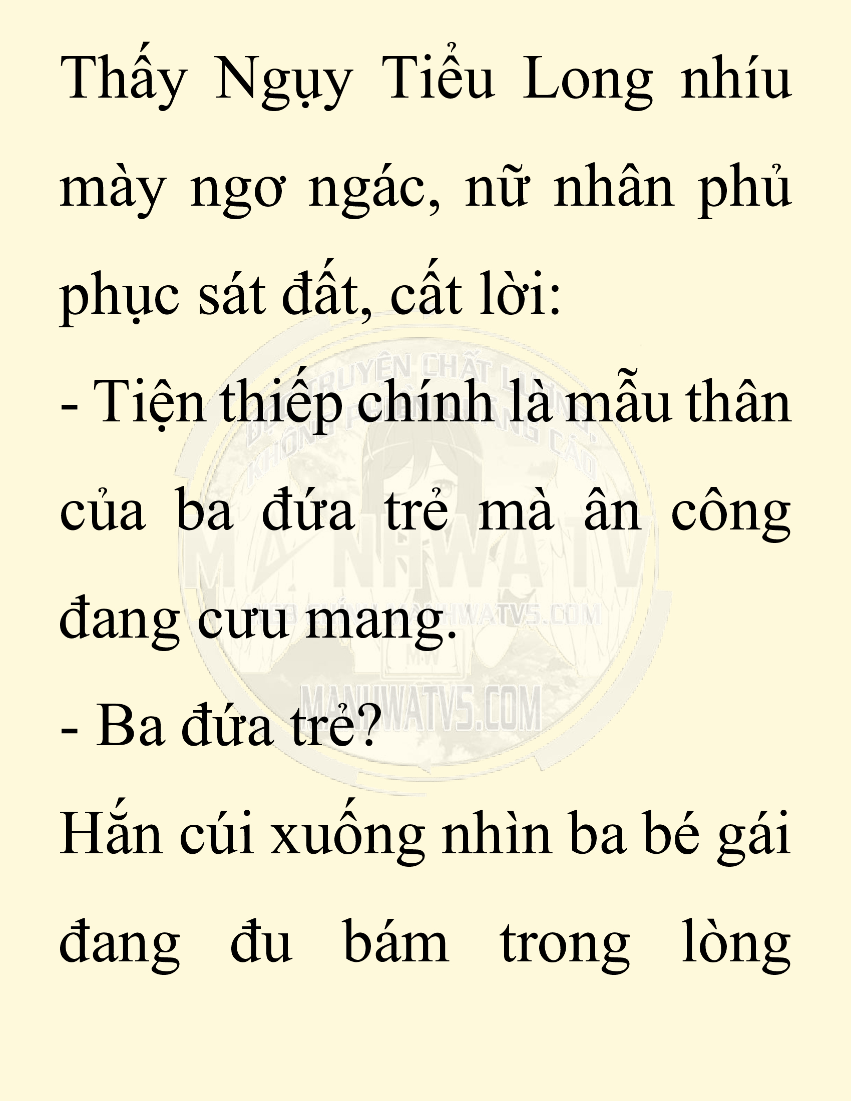 Đọc truyện SNVT[NOVEL] Chuyên Gia Côn Trùng Đường Gia Tứ Xuyên - Chap 29: Tứ Xuyên Đường Gia