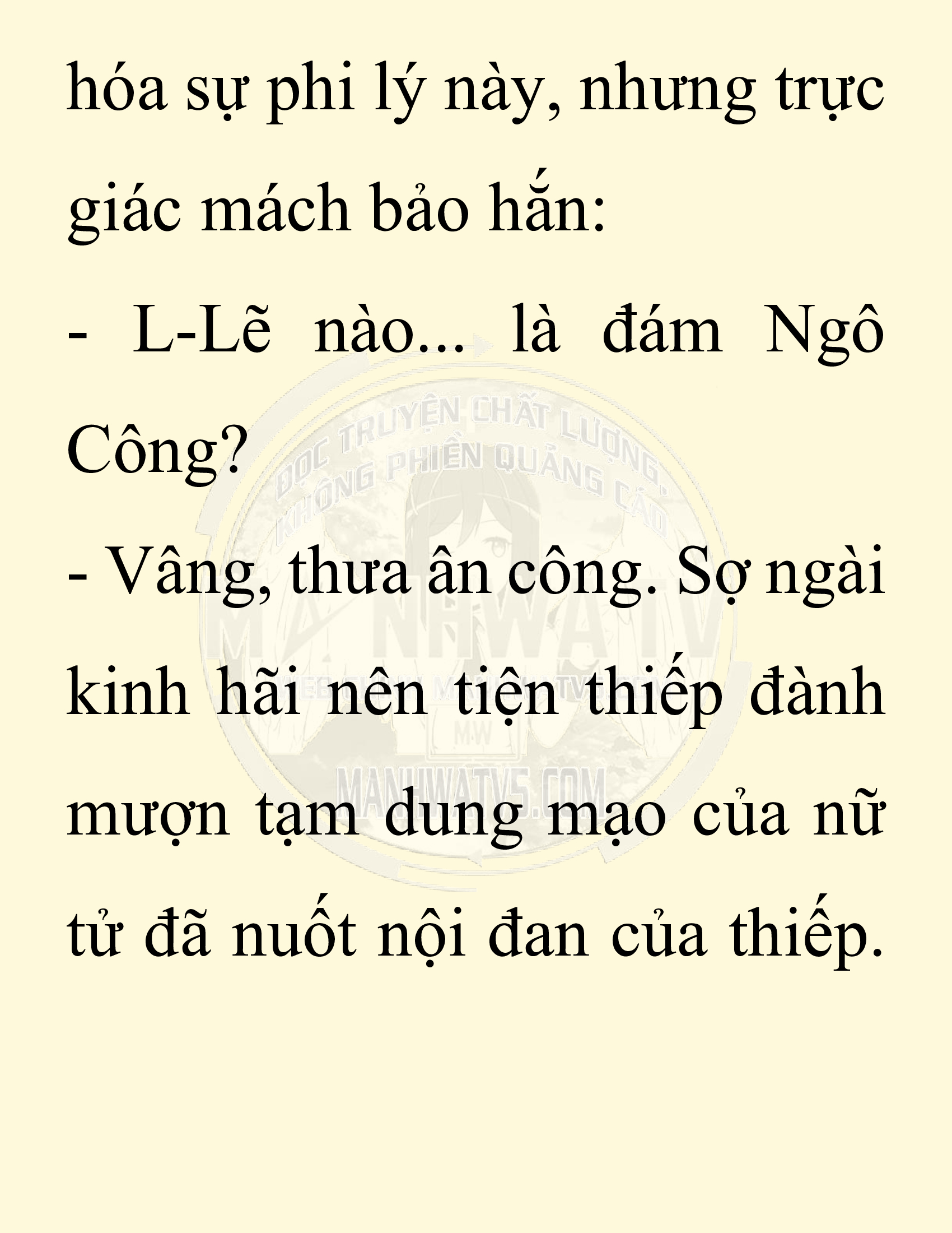 Đọc truyện SNVT[NOVEL] Chuyên Gia Côn Trùng Đường Gia Tứ Xuyên - Chap 29: Tứ Xuyên Đường Gia