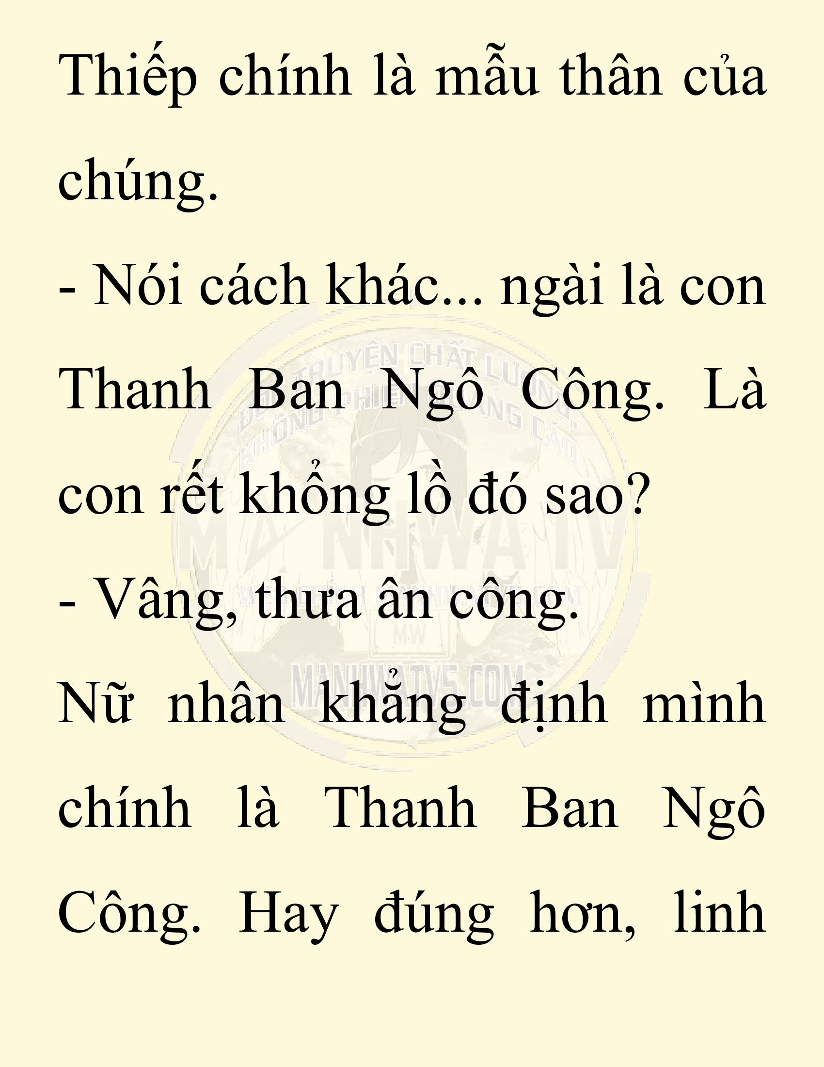 Đọc truyện SNVT[NOVEL] Chuyên Gia Côn Trùng Đường Gia Tứ Xuyên - Chap 29: Tứ Xuyên Đường Gia