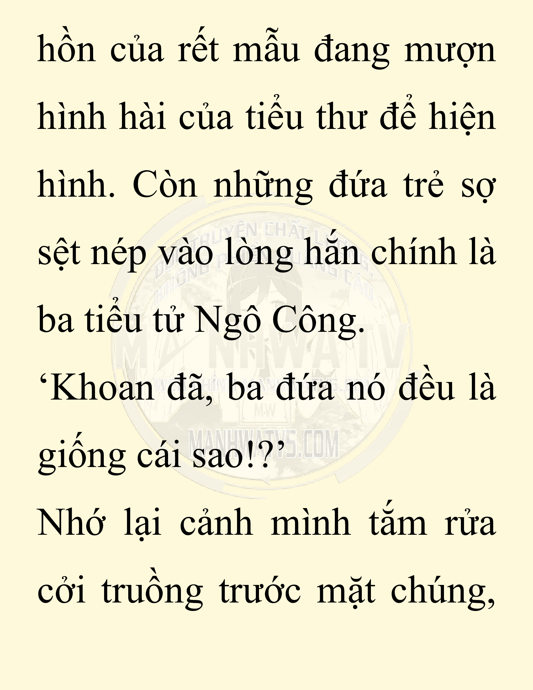 Đọc truyện SNVT[NOVEL] Chuyên Gia Côn Trùng Đường Gia Tứ Xuyên - Chap 29: Tứ Xuyên Đường Gia