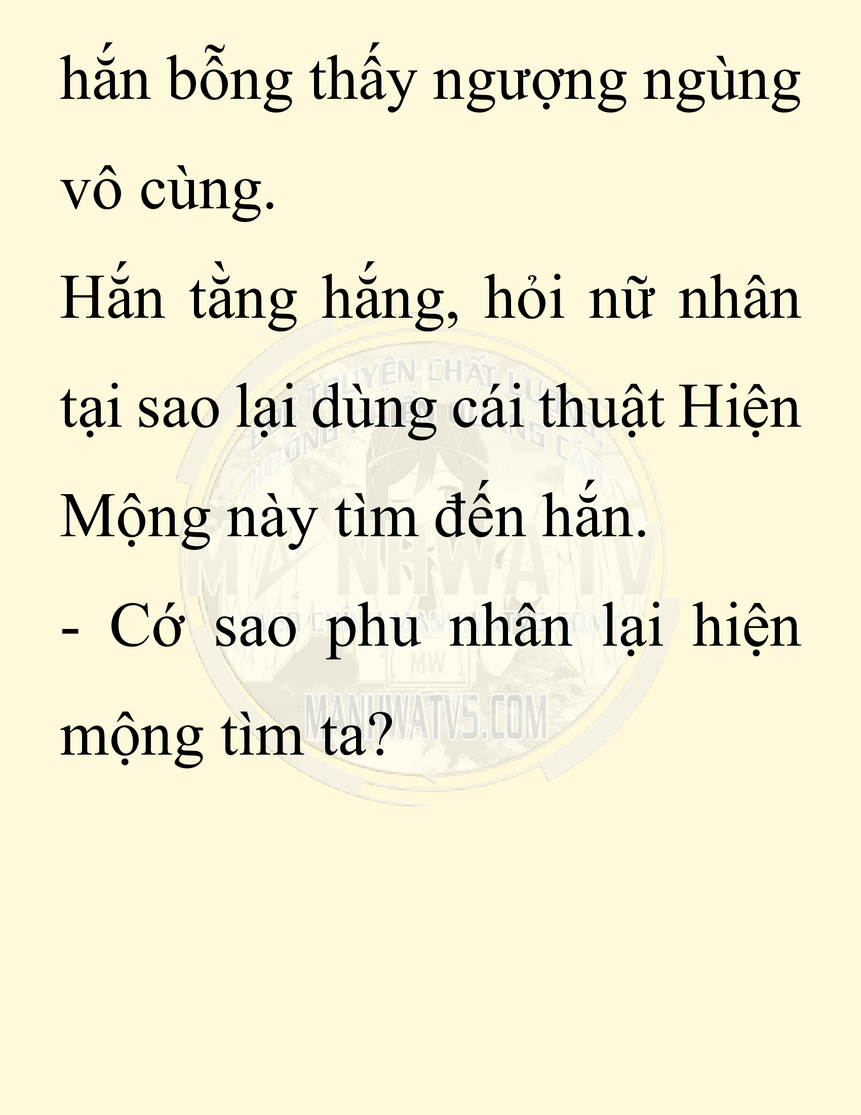 Đọc truyện SNVT[NOVEL] Chuyên Gia Côn Trùng Đường Gia Tứ Xuyên - Chap 29: Tứ Xuyên Đường Gia