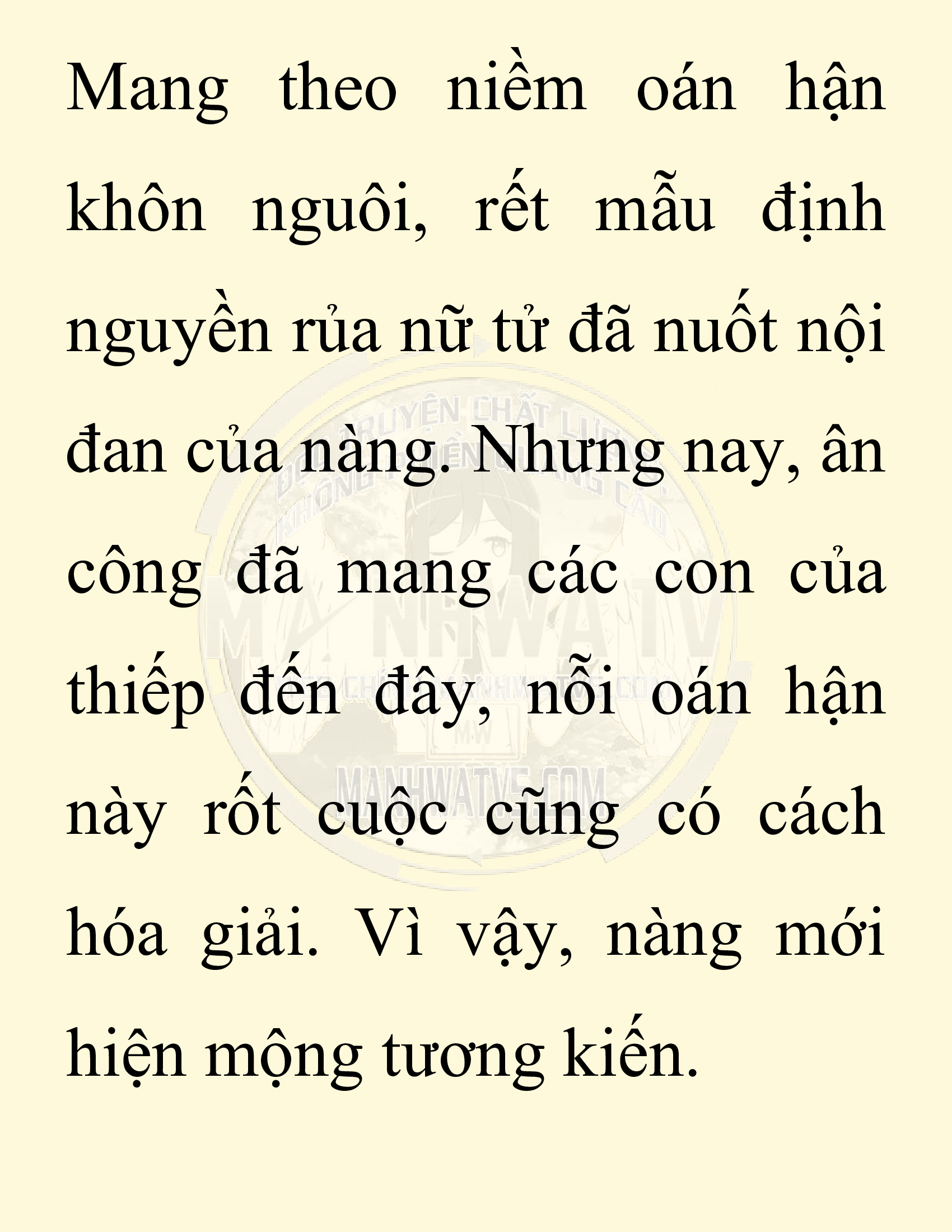Đọc truyện SNVT[NOVEL] Chuyên Gia Côn Trùng Đường Gia Tứ Xuyên - Chap 29: Tứ Xuyên Đường Gia