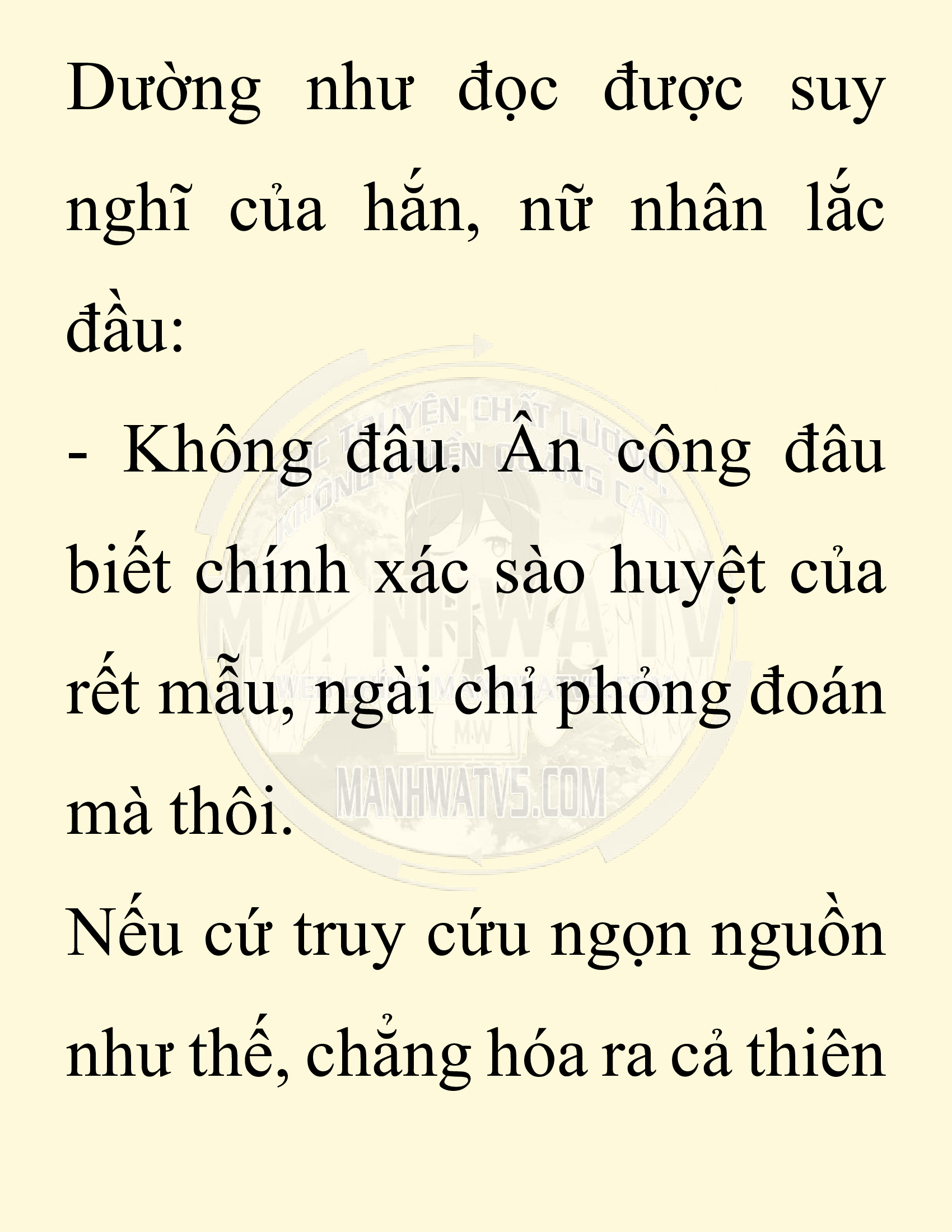 Đọc truyện SNVT[NOVEL] Chuyên Gia Côn Trùng Đường Gia Tứ Xuyên - Chap 29: Tứ Xuyên Đường Gia