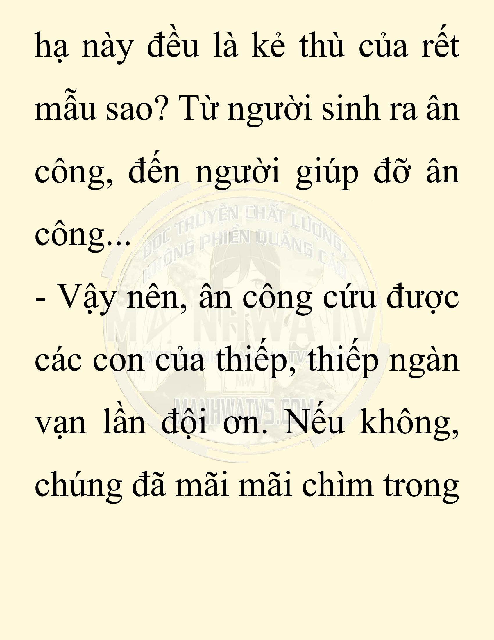 Đọc truyện SNVT[NOVEL] Chuyên Gia Côn Trùng Đường Gia Tứ Xuyên - Chap 29: Tứ Xuyên Đường Gia
