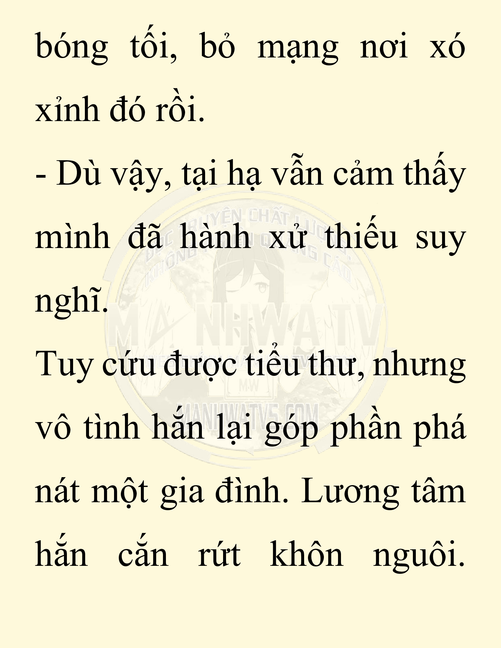 Đọc truyện SNVT[NOVEL] Chuyên Gia Côn Trùng Đường Gia Tứ Xuyên - Chap 29: Tứ Xuyên Đường Gia