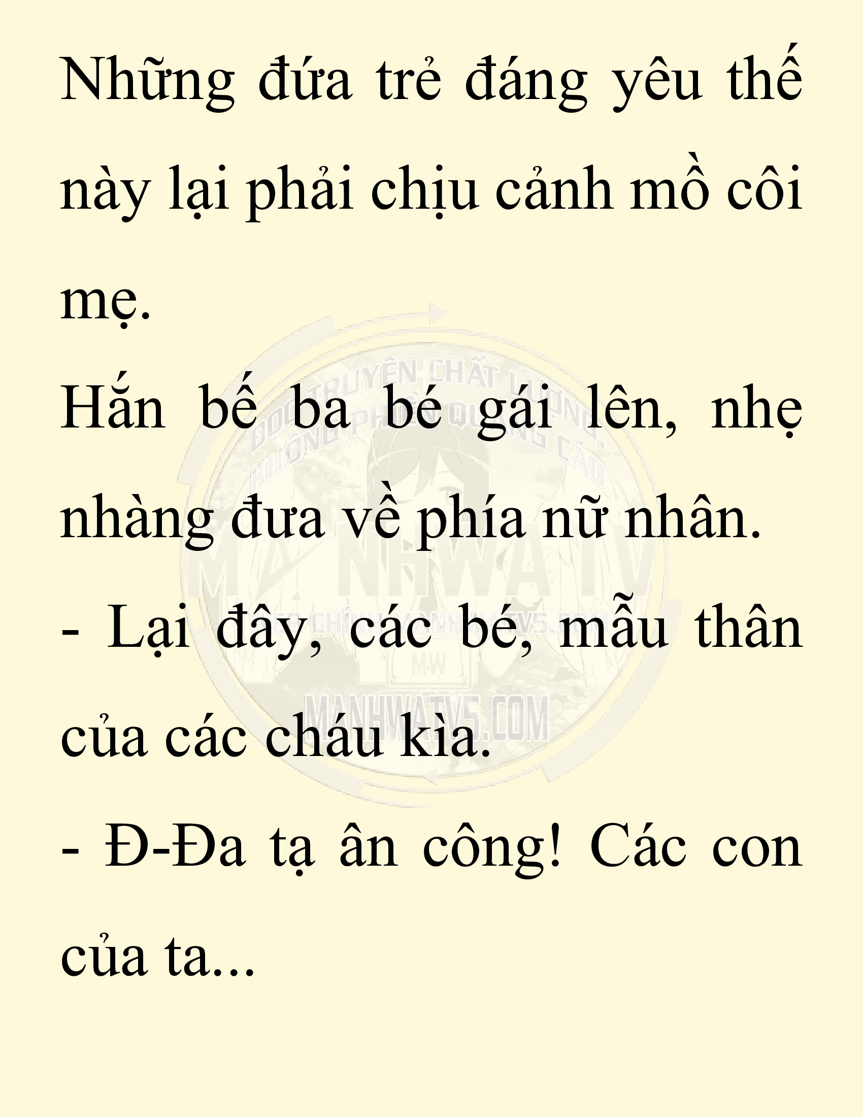 Đọc truyện SNVT[NOVEL] Chuyên Gia Côn Trùng Đường Gia Tứ Xuyên - Chap 29: Tứ Xuyên Đường Gia