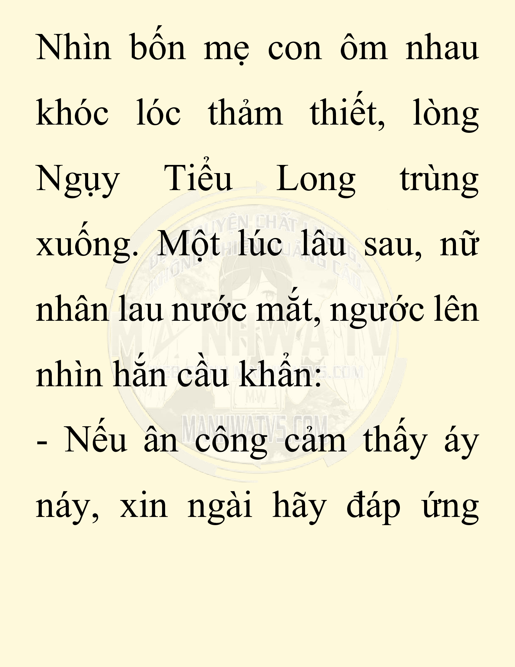 Đọc truyện SNVT[NOVEL] Chuyên Gia Côn Trùng Đường Gia Tứ Xuyên - Chap 29: Tứ Xuyên Đường Gia