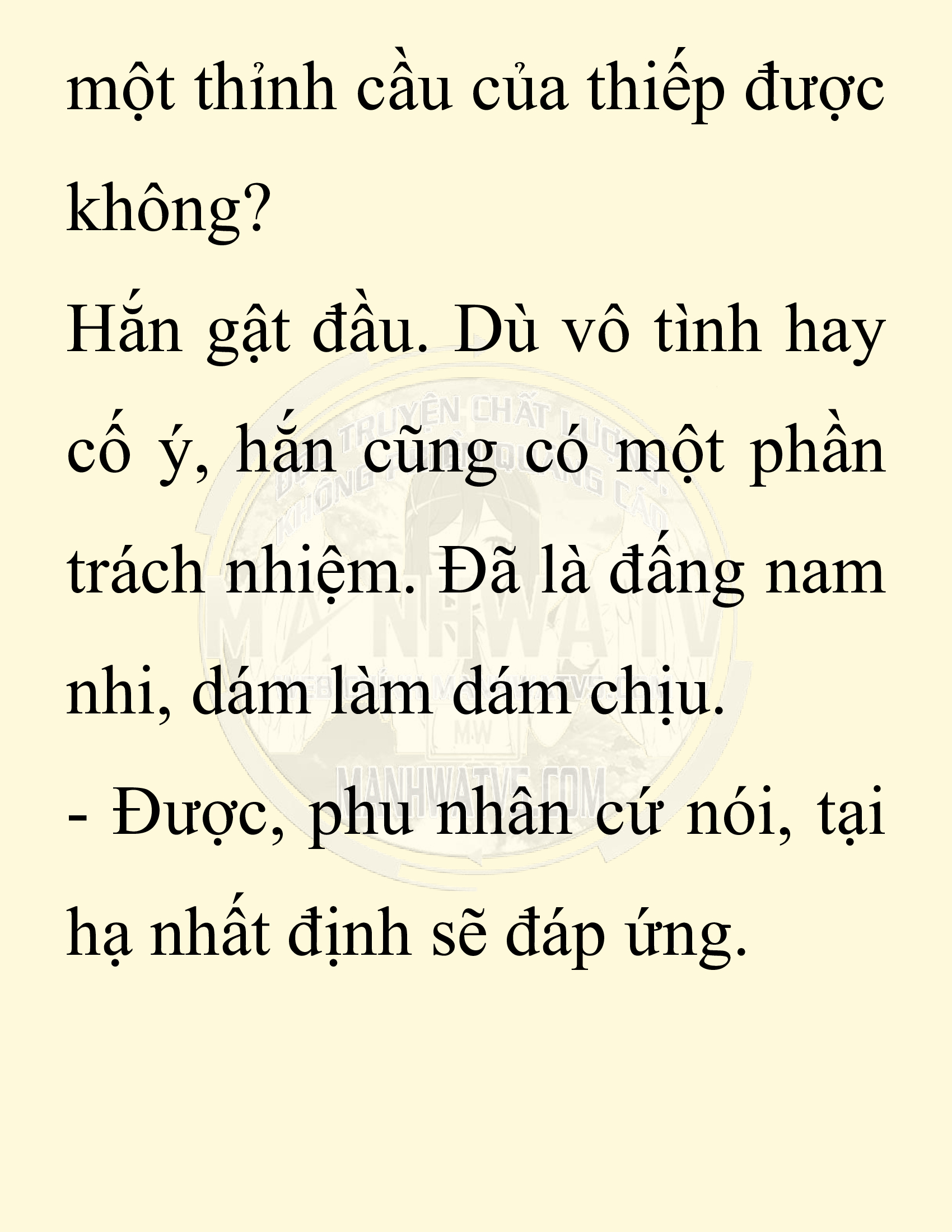 Đọc truyện SNVT[NOVEL] Chuyên Gia Côn Trùng Đường Gia Tứ Xuyên - Chap 29: Tứ Xuyên Đường Gia