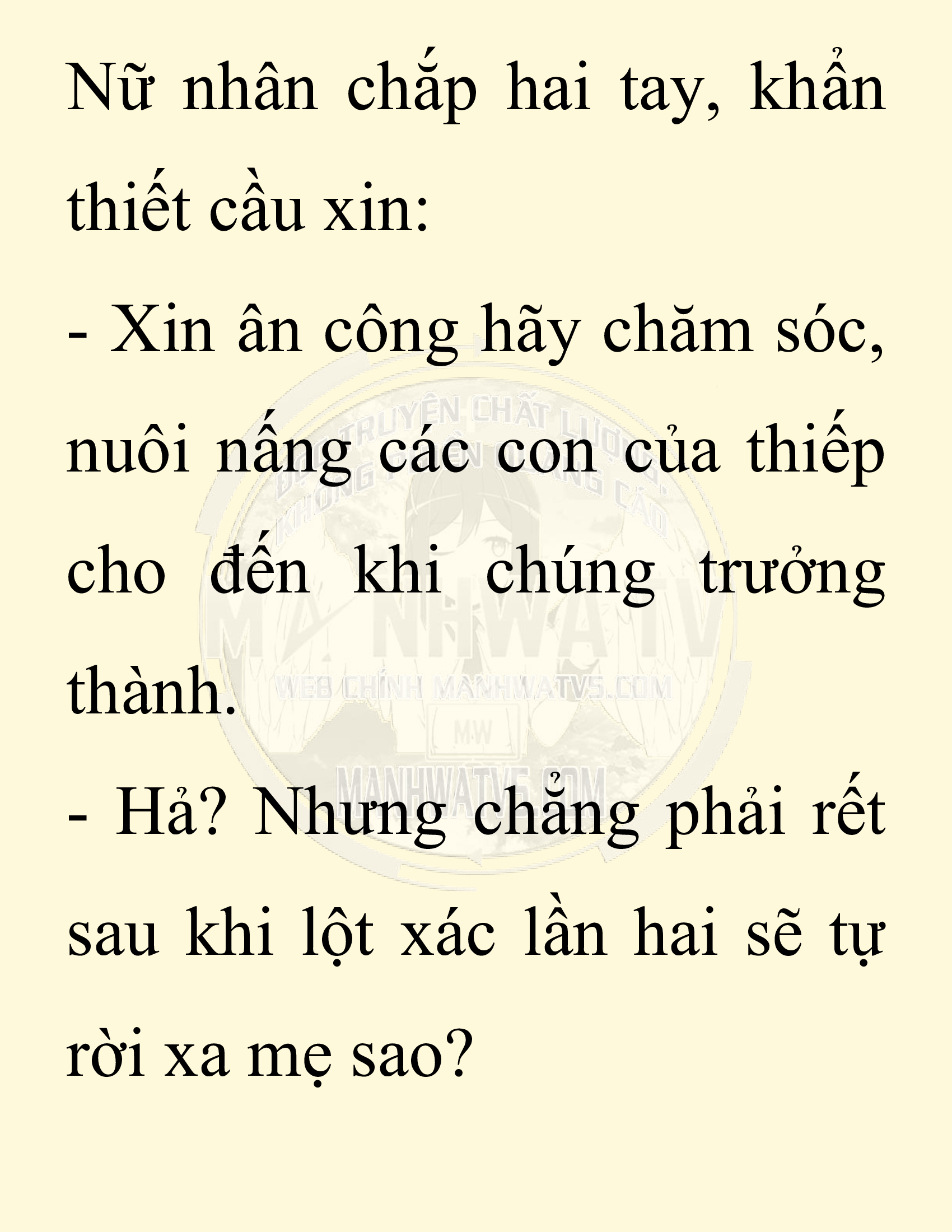 Đọc truyện SNVT[NOVEL] Chuyên Gia Côn Trùng Đường Gia Tứ Xuyên - Chap 29: Tứ Xuyên Đường Gia