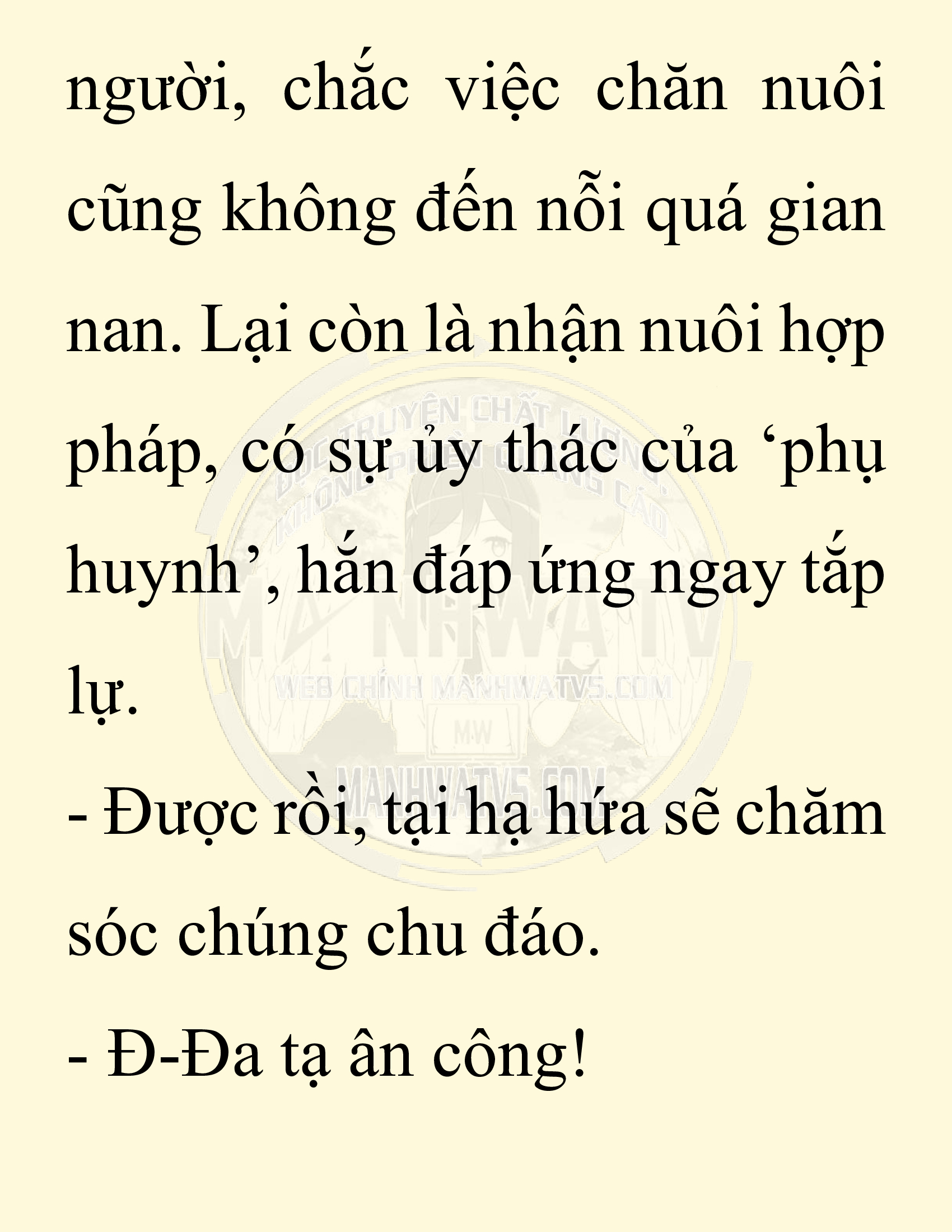 Đọc truyện SNVT[NOVEL] Chuyên Gia Côn Trùng Đường Gia Tứ Xuyên - Chap 29: Tứ Xuyên Đường Gia