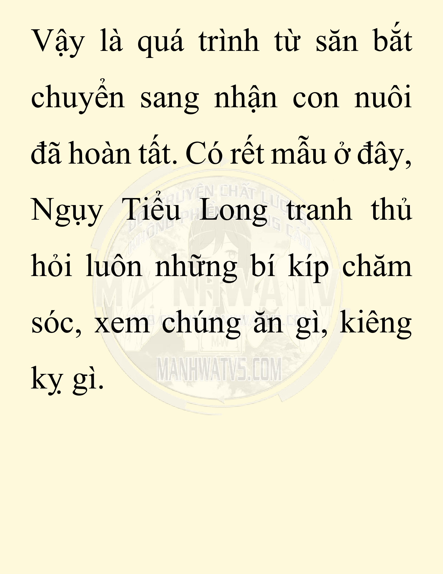 Đọc truyện SNVT[NOVEL] Chuyên Gia Côn Trùng Đường Gia Tứ Xuyên - Chap 29: Tứ Xuyên Đường Gia