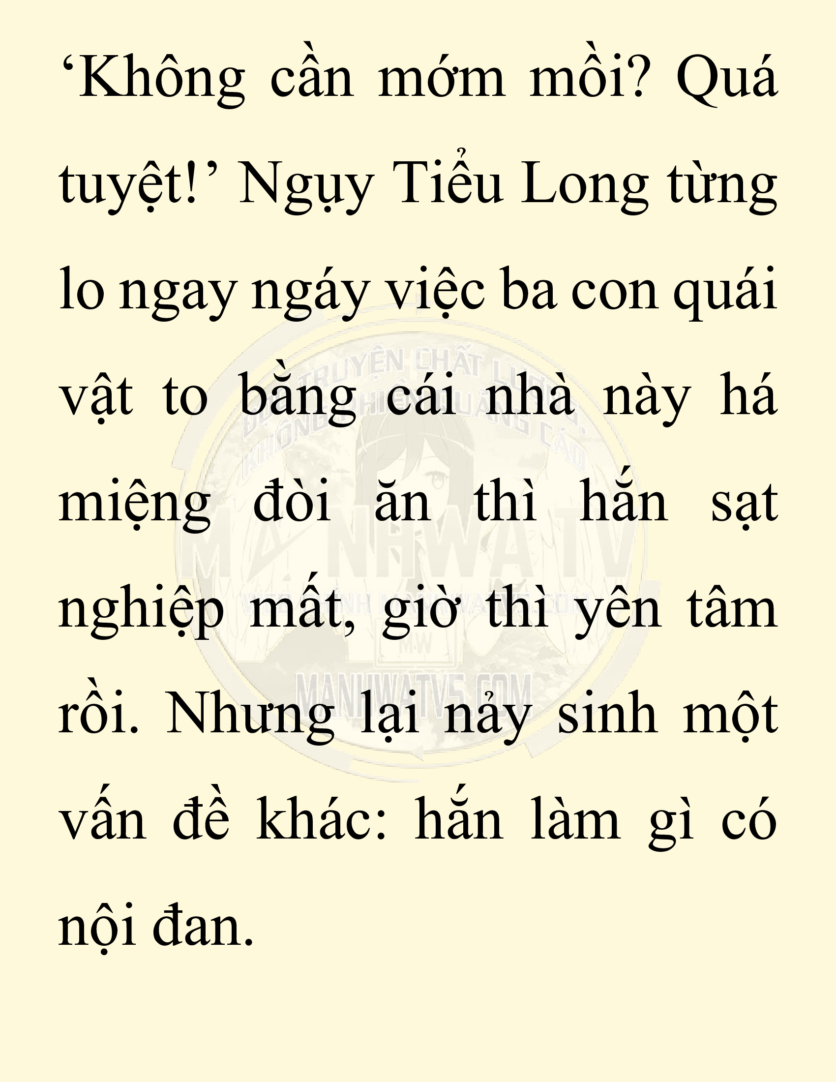 Đọc truyện SNVT[NOVEL] Chuyên Gia Côn Trùng Đường Gia Tứ Xuyên - Chap 29: Tứ Xuyên Đường Gia