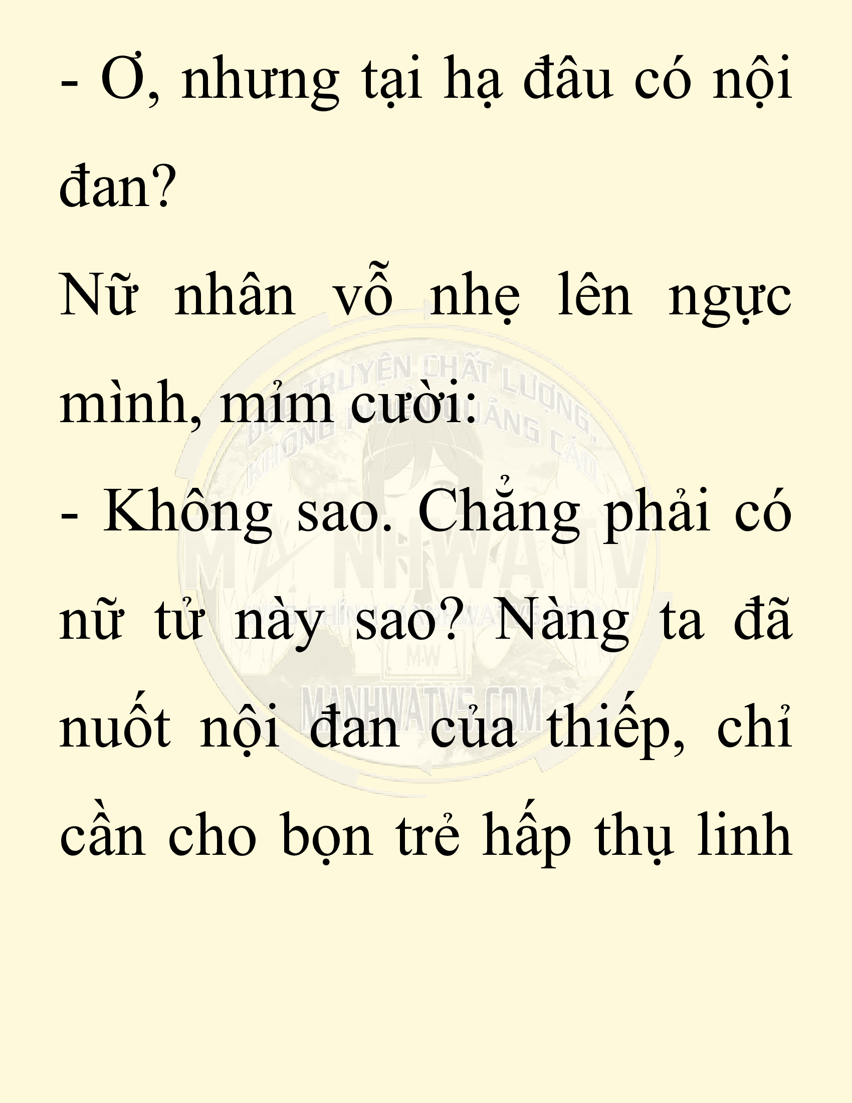 Đọc truyện SNVT[NOVEL] Chuyên Gia Côn Trùng Đường Gia Tứ Xuyên - Chap 29: Tứ Xuyên Đường Gia