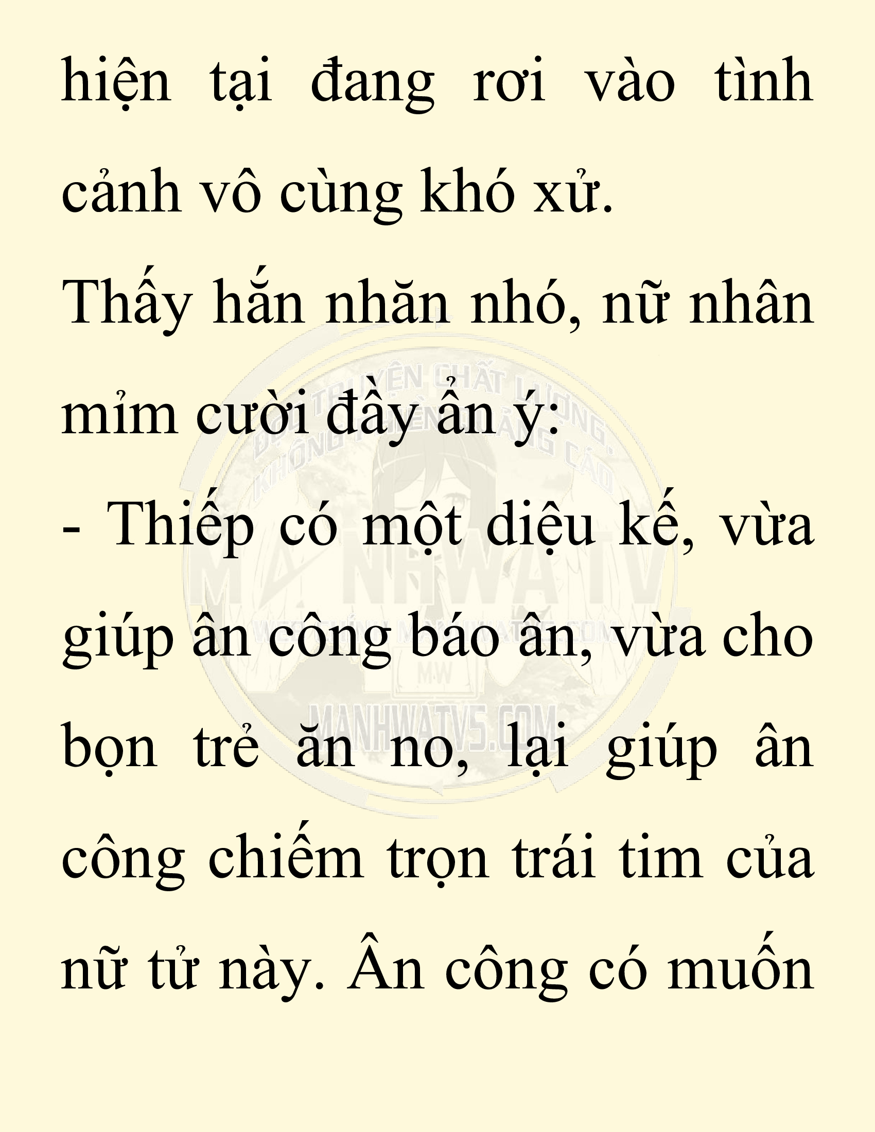 Đọc truyện SNVT[NOVEL] Chuyên Gia Côn Trùng Đường Gia Tứ Xuyên - Chap 29: Tứ Xuyên Đường Gia