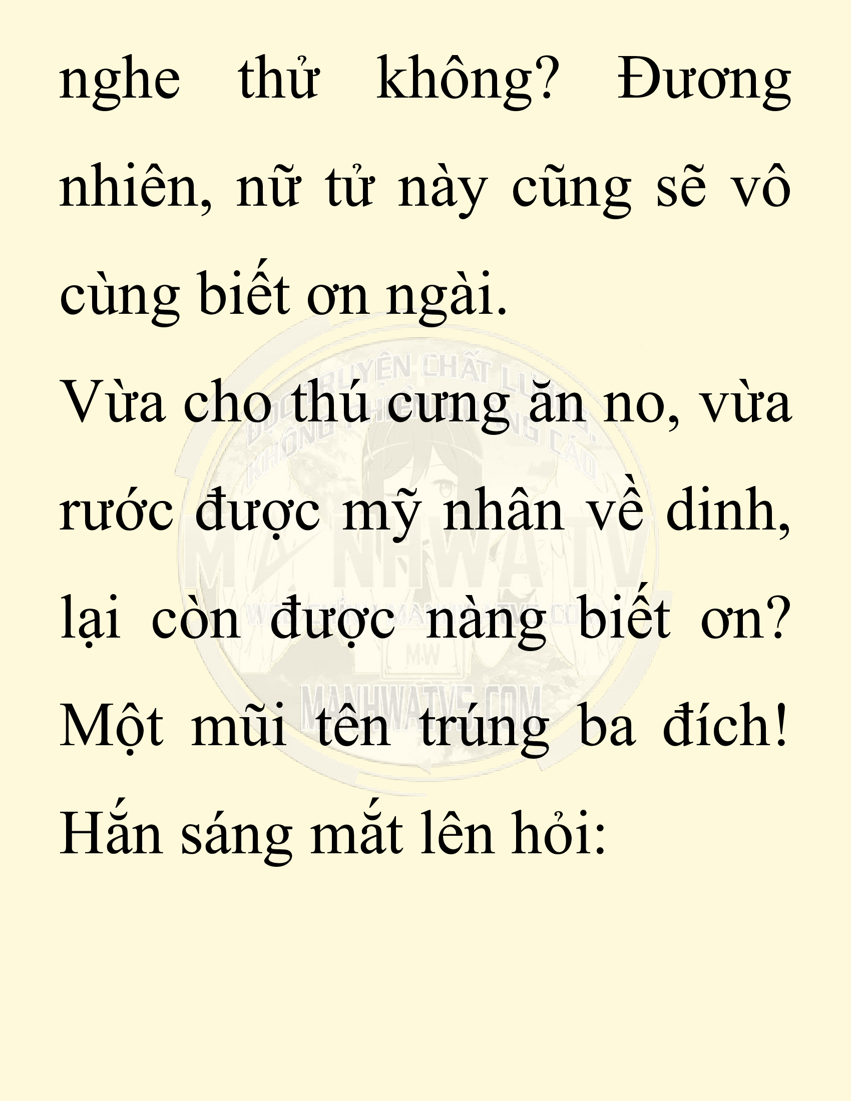 Đọc truyện SNVT[NOVEL] Chuyên Gia Côn Trùng Đường Gia Tứ Xuyên - Chap 29: Tứ Xuyên Đường Gia
