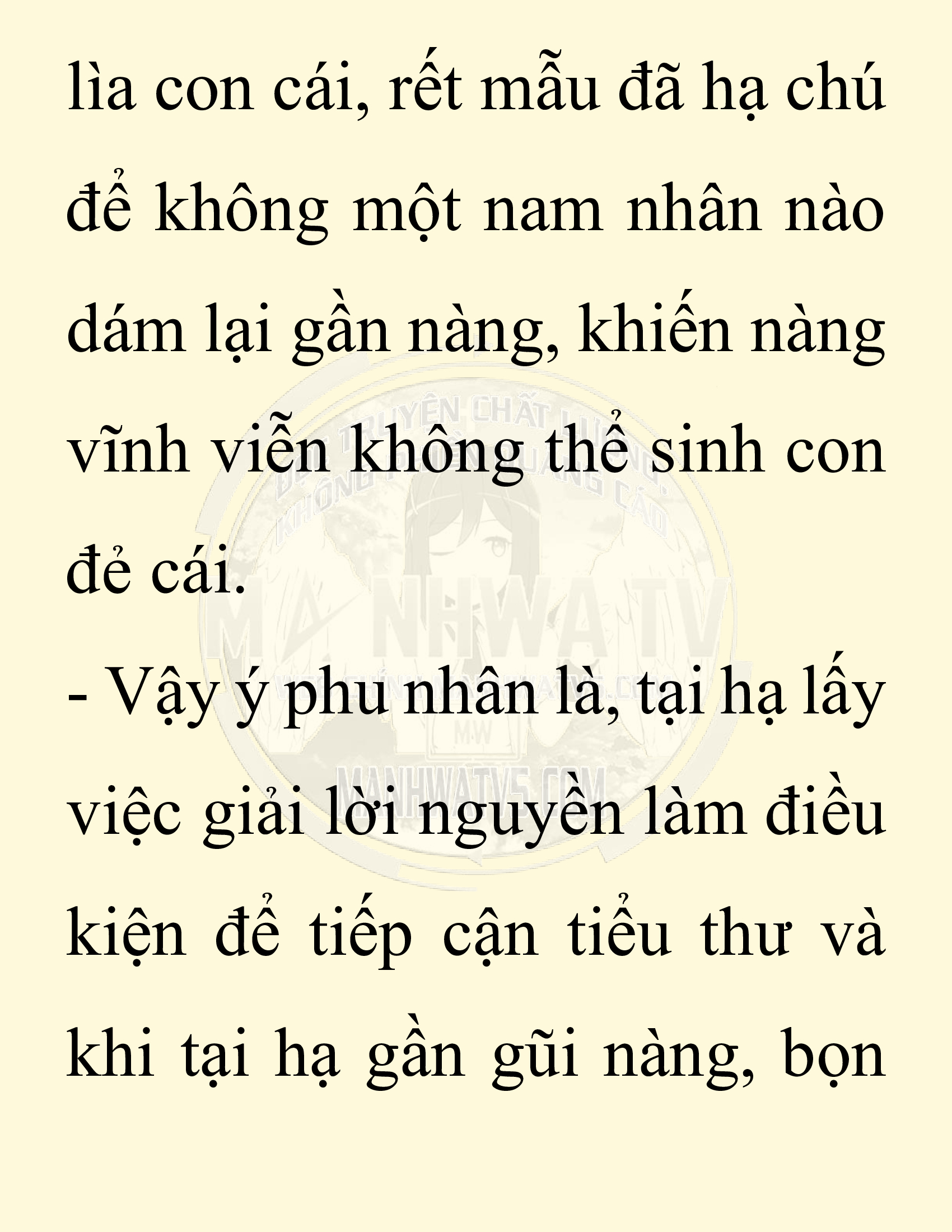 Đọc truyện SNVT[NOVEL] Chuyên Gia Côn Trùng Đường Gia Tứ Xuyên - Chap 29: Tứ Xuyên Đường Gia
