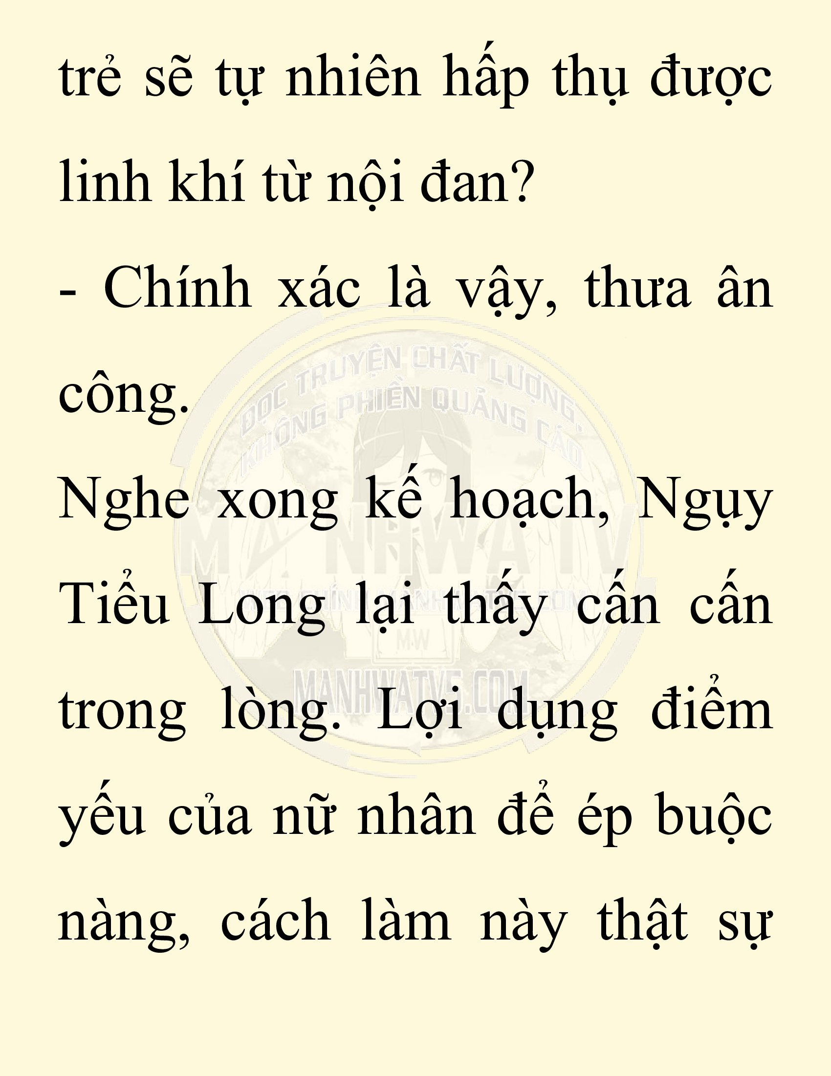 Đọc truyện SNVT[NOVEL] Chuyên Gia Côn Trùng Đường Gia Tứ Xuyên - Chap 29: Tứ Xuyên Đường Gia