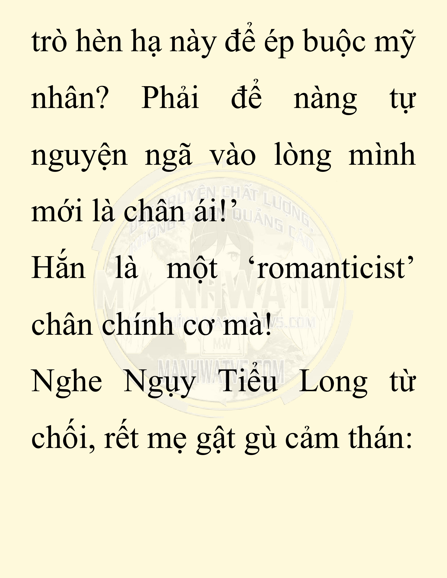 Đọc truyện SNVT[NOVEL] Chuyên Gia Côn Trùng Đường Gia Tứ Xuyên - Chap 29: Tứ Xuyên Đường Gia