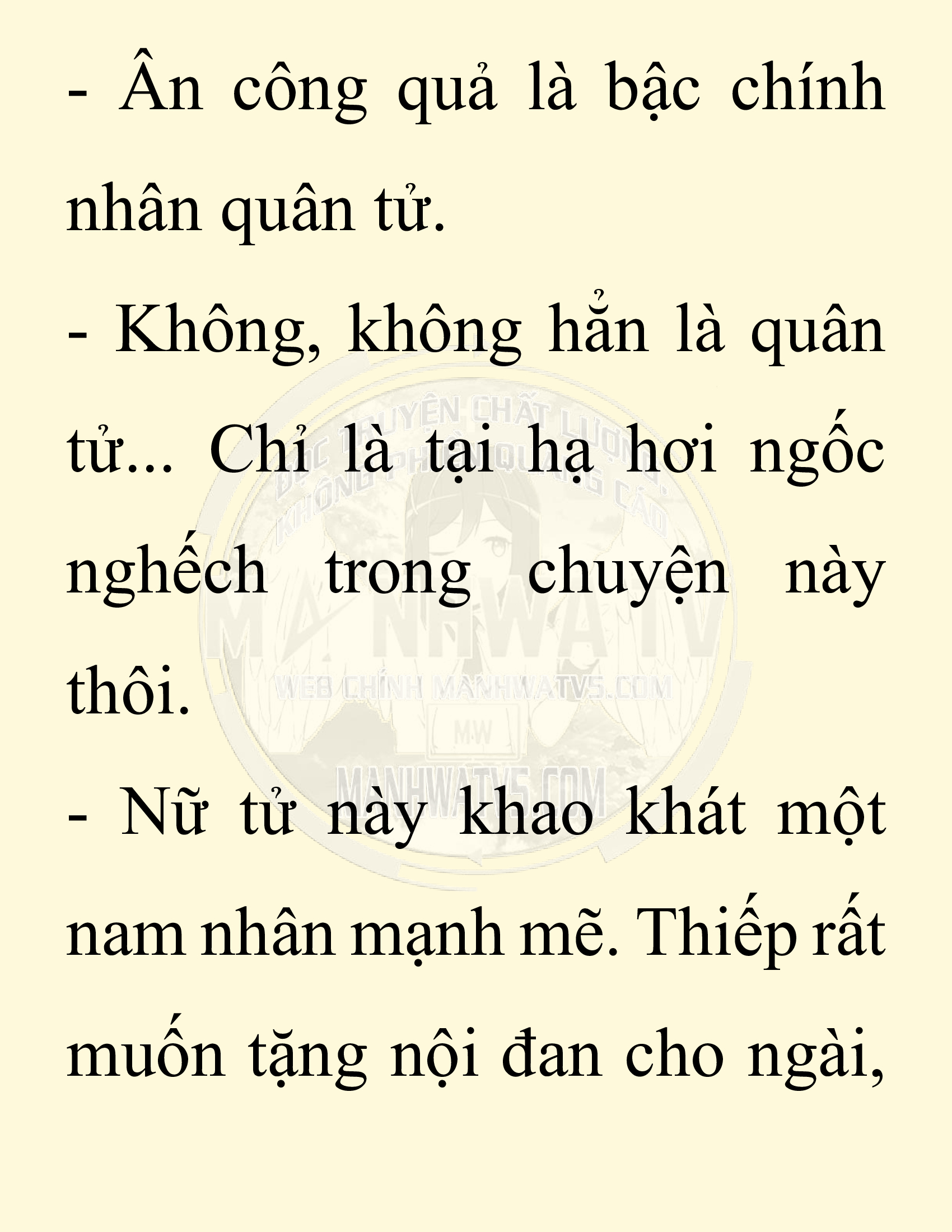Đọc truyện SNVT[NOVEL] Chuyên Gia Côn Trùng Đường Gia Tứ Xuyên - Chap 29: Tứ Xuyên Đường Gia