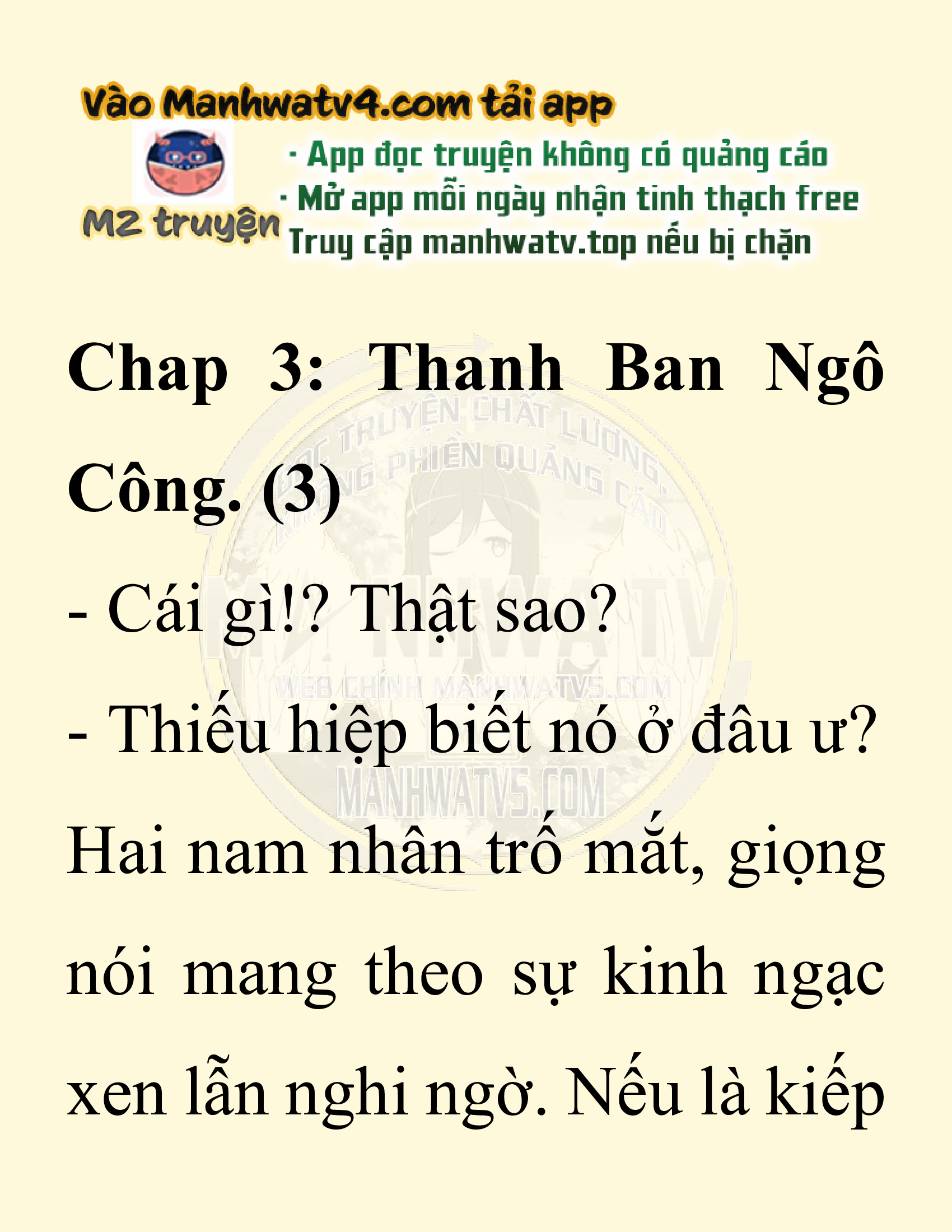 Đọc truyện SNVT[NOVEL] Chuyên Gia Côn Trùng Đường Gia Tứ Xuyên - Chap 3: Thanh Ban Ngô Công