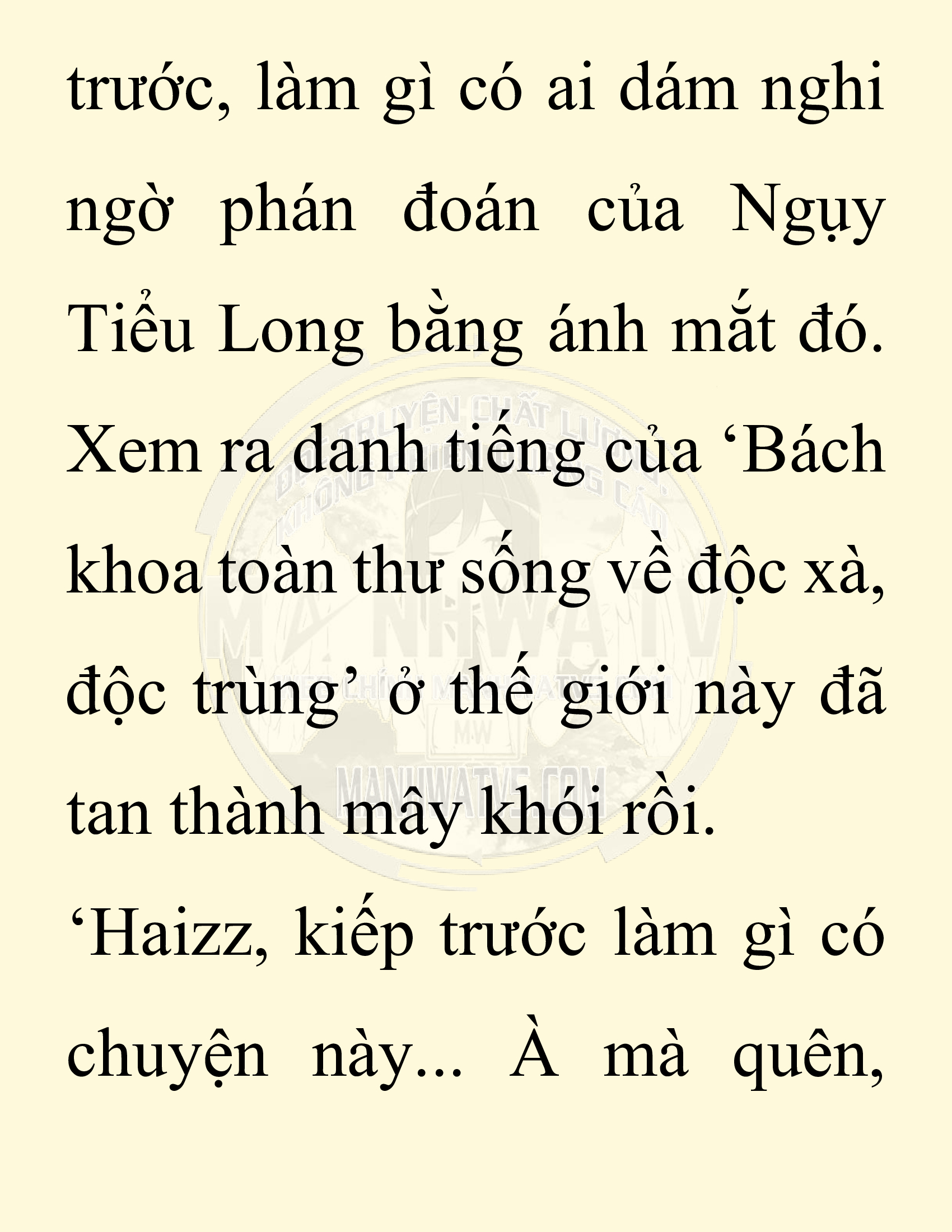 Đọc truyện SNVT[NOVEL] Chuyên Gia Côn Trùng Đường Gia Tứ Xuyên - Chap 3: Thanh Ban Ngô Công