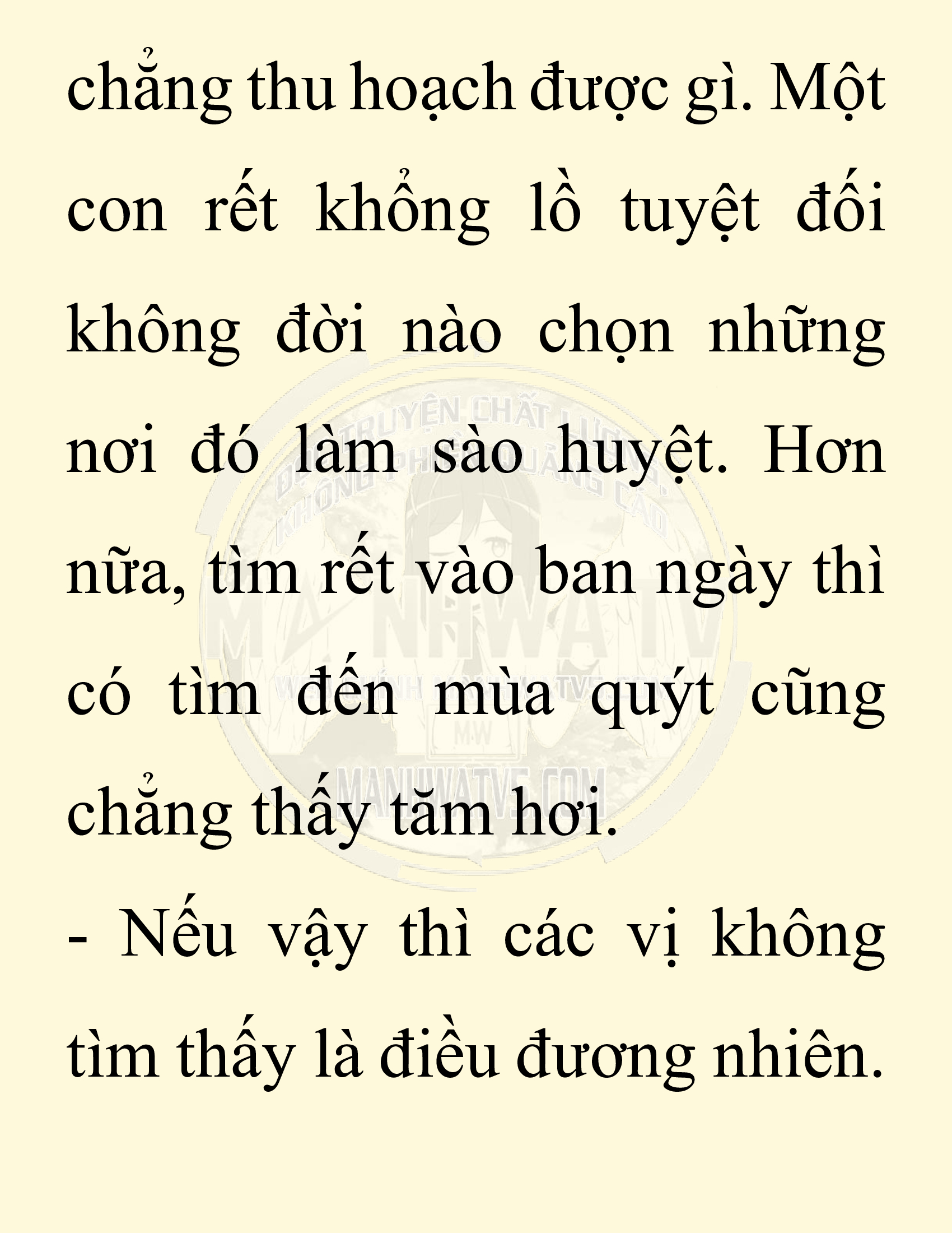 Đọc truyện SNVT[NOVEL] Chuyên Gia Côn Trùng Đường Gia Tứ Xuyên - Chap 3: Thanh Ban Ngô Công