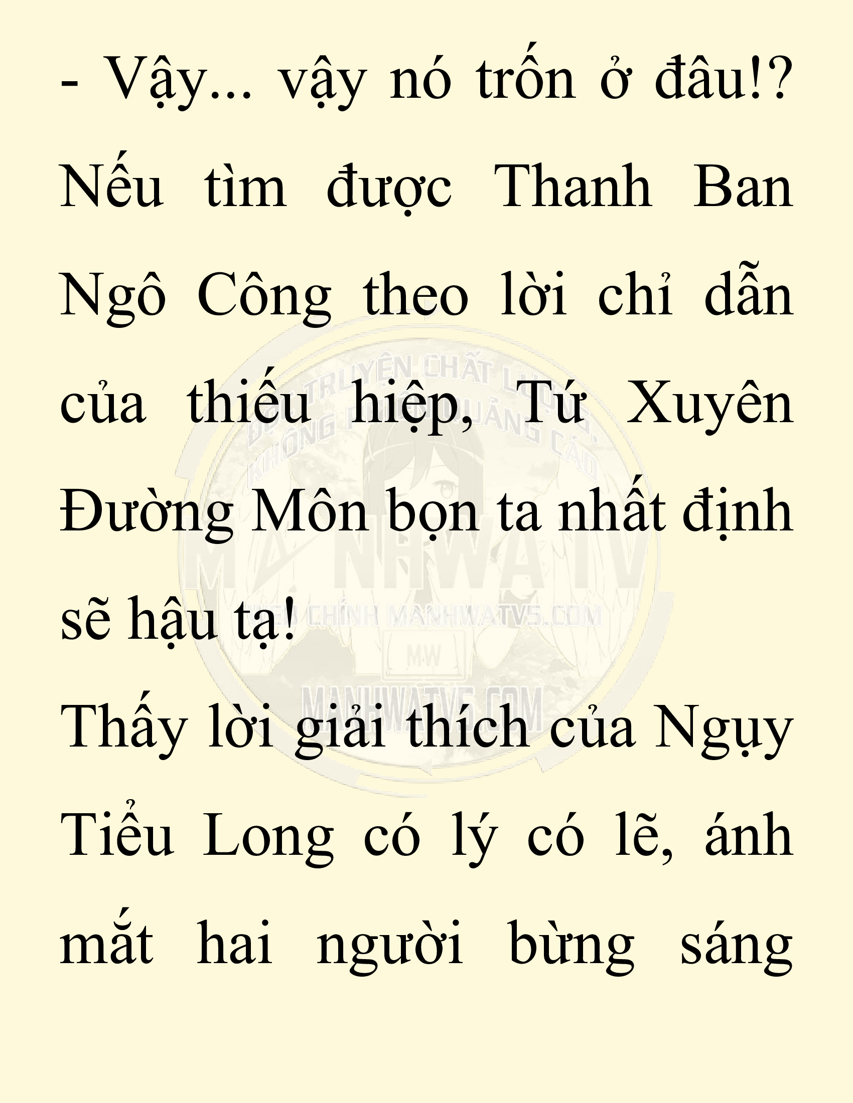 Đọc truyện SNVT[NOVEL] Chuyên Gia Côn Trùng Đường Gia Tứ Xuyên - Chap 3: Thanh Ban Ngô Công