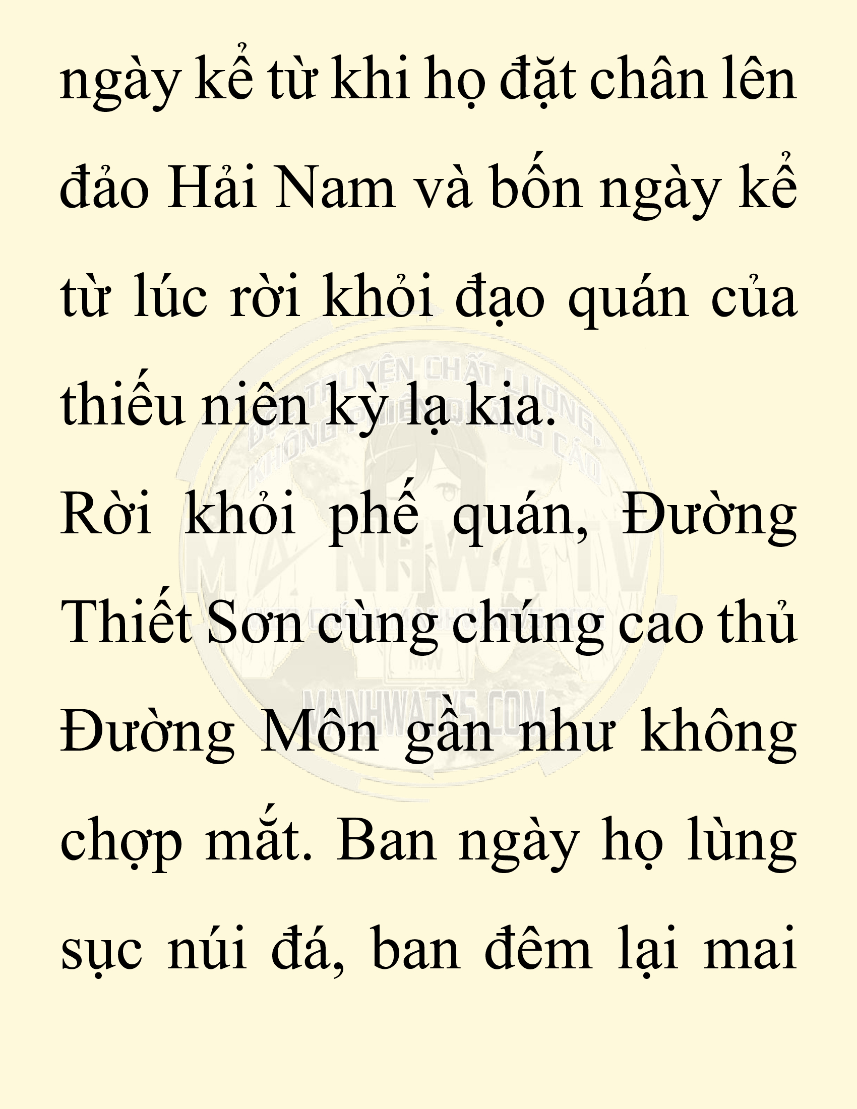 Đọc truyện SNVT[NOVEL] Chuyên Gia Côn Trùng Đường Gia Tứ Xuyên - Chap 3: Thanh Ban Ngô Công