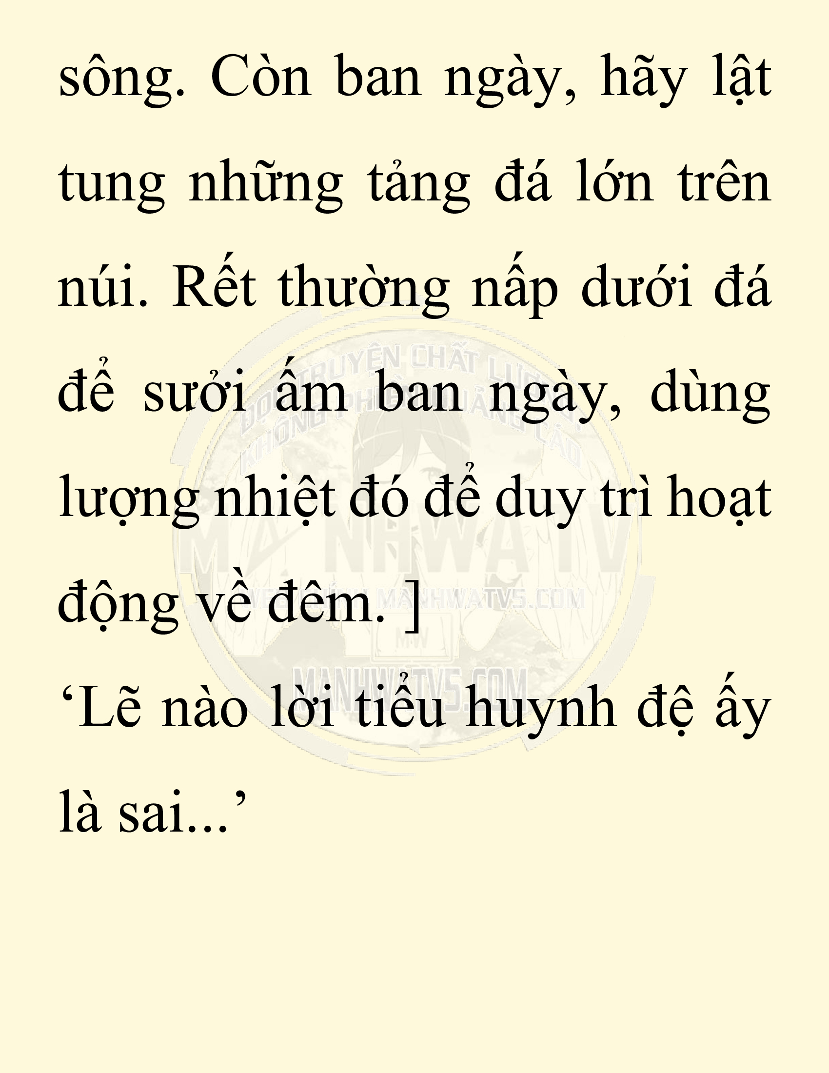 Đọc truyện SNVT[NOVEL] Chuyên Gia Côn Trùng Đường Gia Tứ Xuyên - Chap 3: Thanh Ban Ngô Công