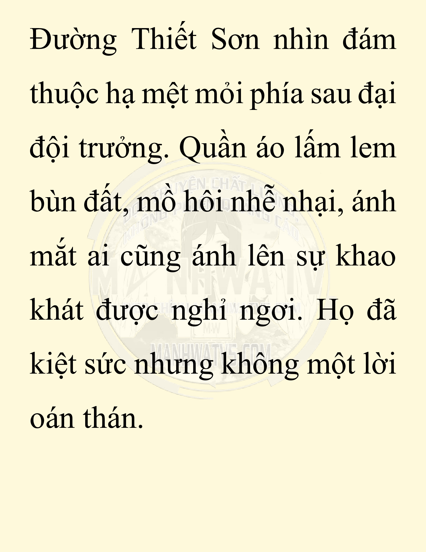 Đọc truyện SNVT[NOVEL] Chuyên Gia Côn Trùng Đường Gia Tứ Xuyên - Chap 3: Thanh Ban Ngô Công