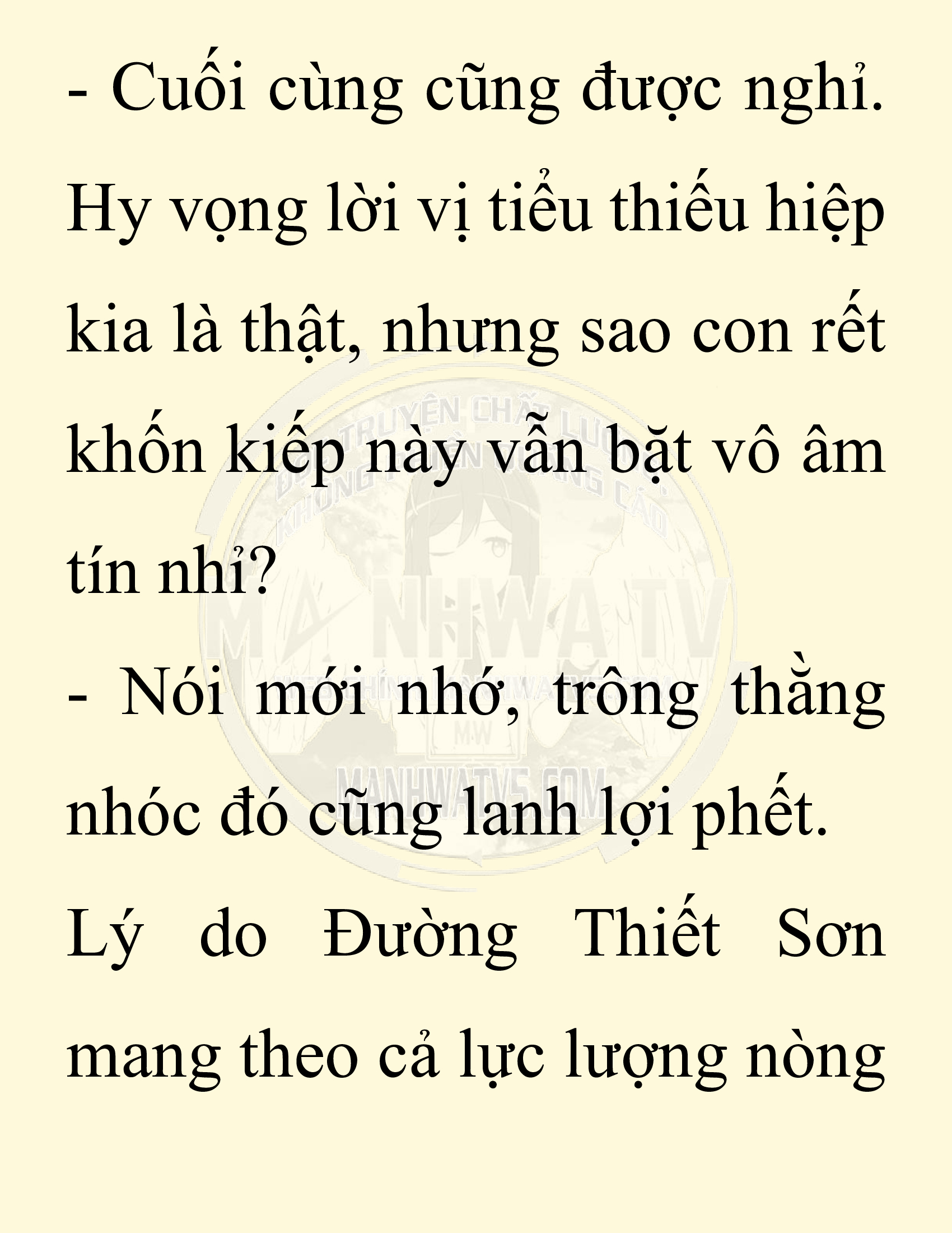Đọc truyện SNVT[NOVEL] Chuyên Gia Côn Trùng Đường Gia Tứ Xuyên - Chap 3: Thanh Ban Ngô Công