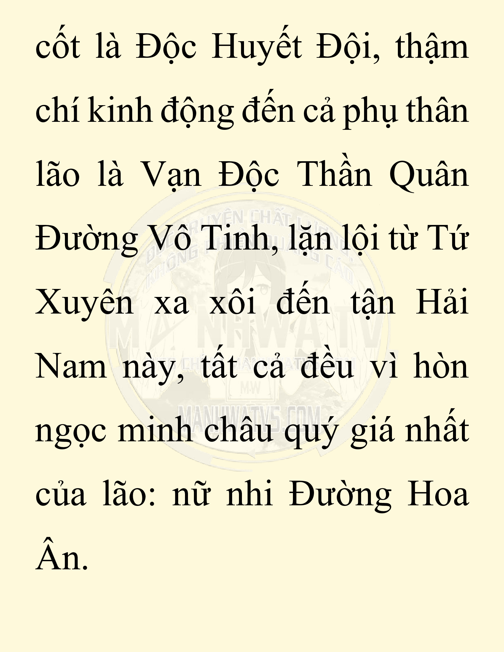 Đọc truyện SNVT[NOVEL] Chuyên Gia Côn Trùng Đường Gia Tứ Xuyên - Chap 3: Thanh Ban Ngô Công