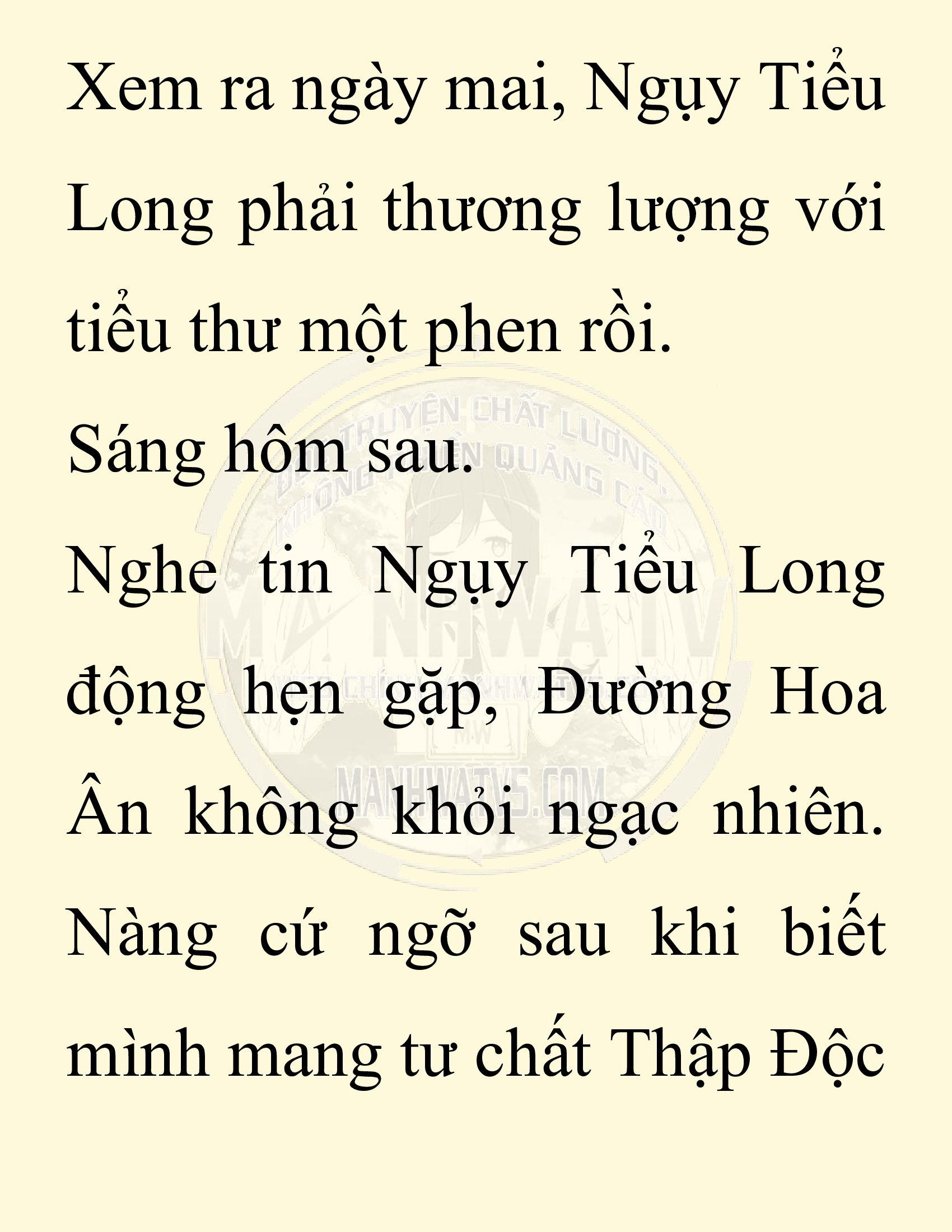 Đọc truyện SNVT[NOVEL] Chuyên Gia Côn Trùng Đường Gia Tứ Xuyên - Chap 30: Tứ Xuyên Đường Gia