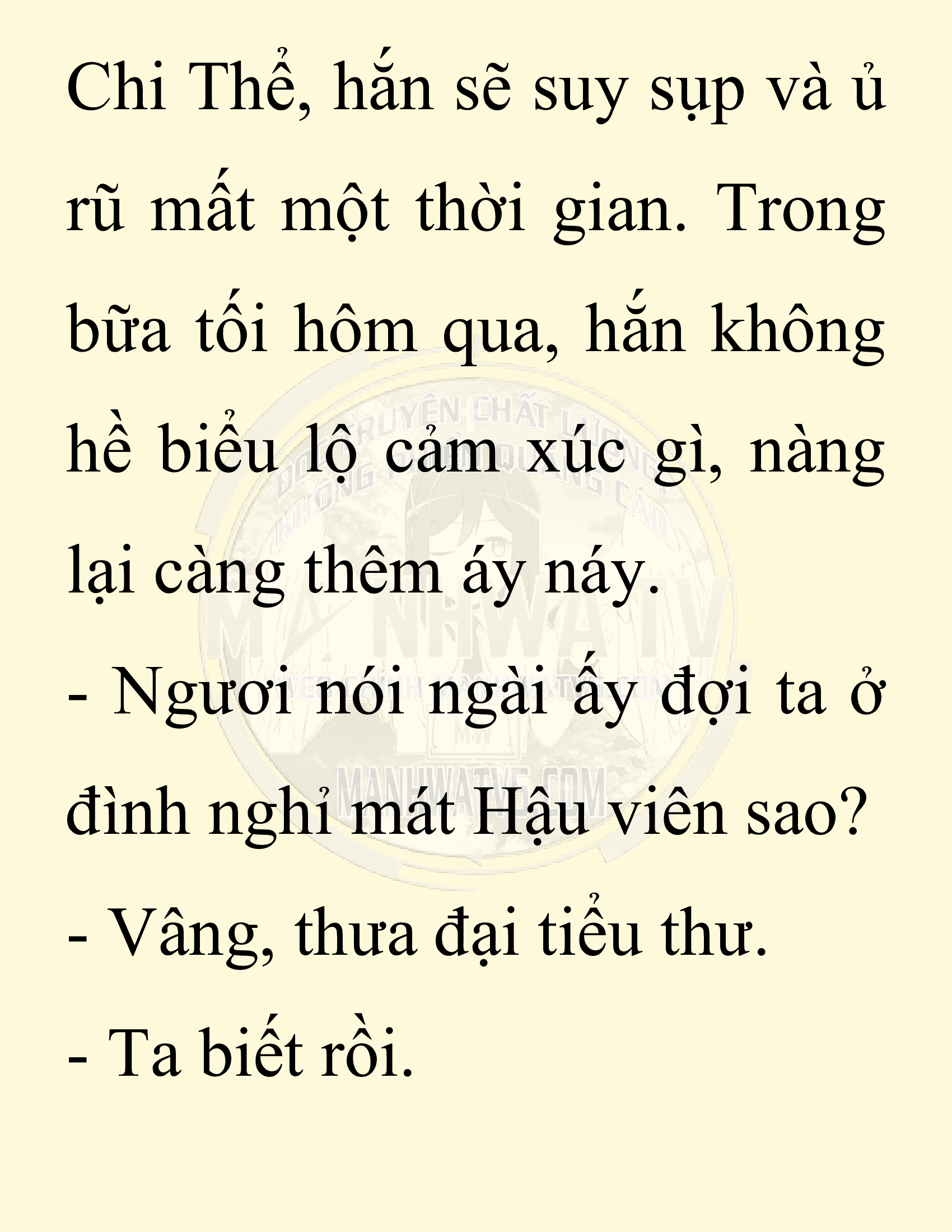 Đọc truyện SNVT[NOVEL] Chuyên Gia Côn Trùng Đường Gia Tứ Xuyên - Chap 30: Tứ Xuyên Đường Gia