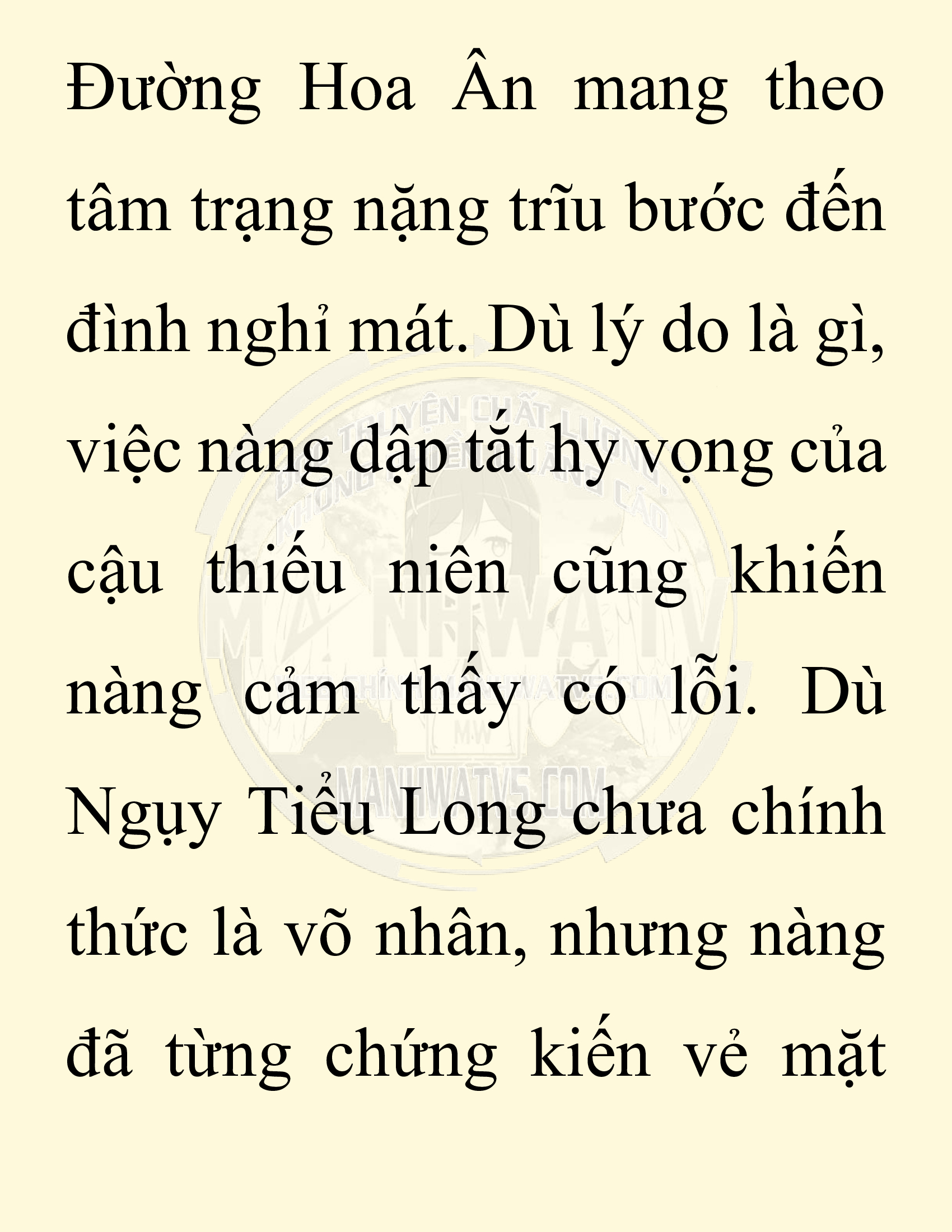 Đọc truyện SNVT[NOVEL] Chuyên Gia Côn Trùng Đường Gia Tứ Xuyên - Chap 30: Tứ Xuyên Đường Gia