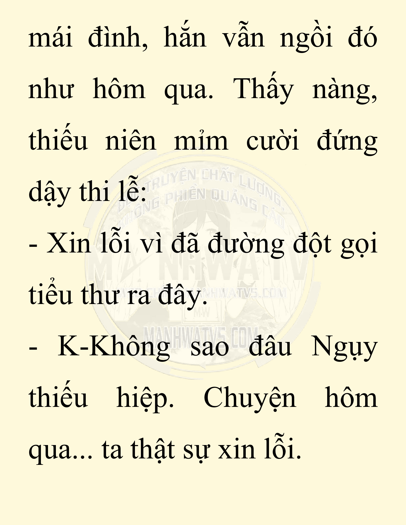 Đọc truyện SNVT[NOVEL] Chuyên Gia Côn Trùng Đường Gia Tứ Xuyên - Chap 30: Tứ Xuyên Đường Gia
