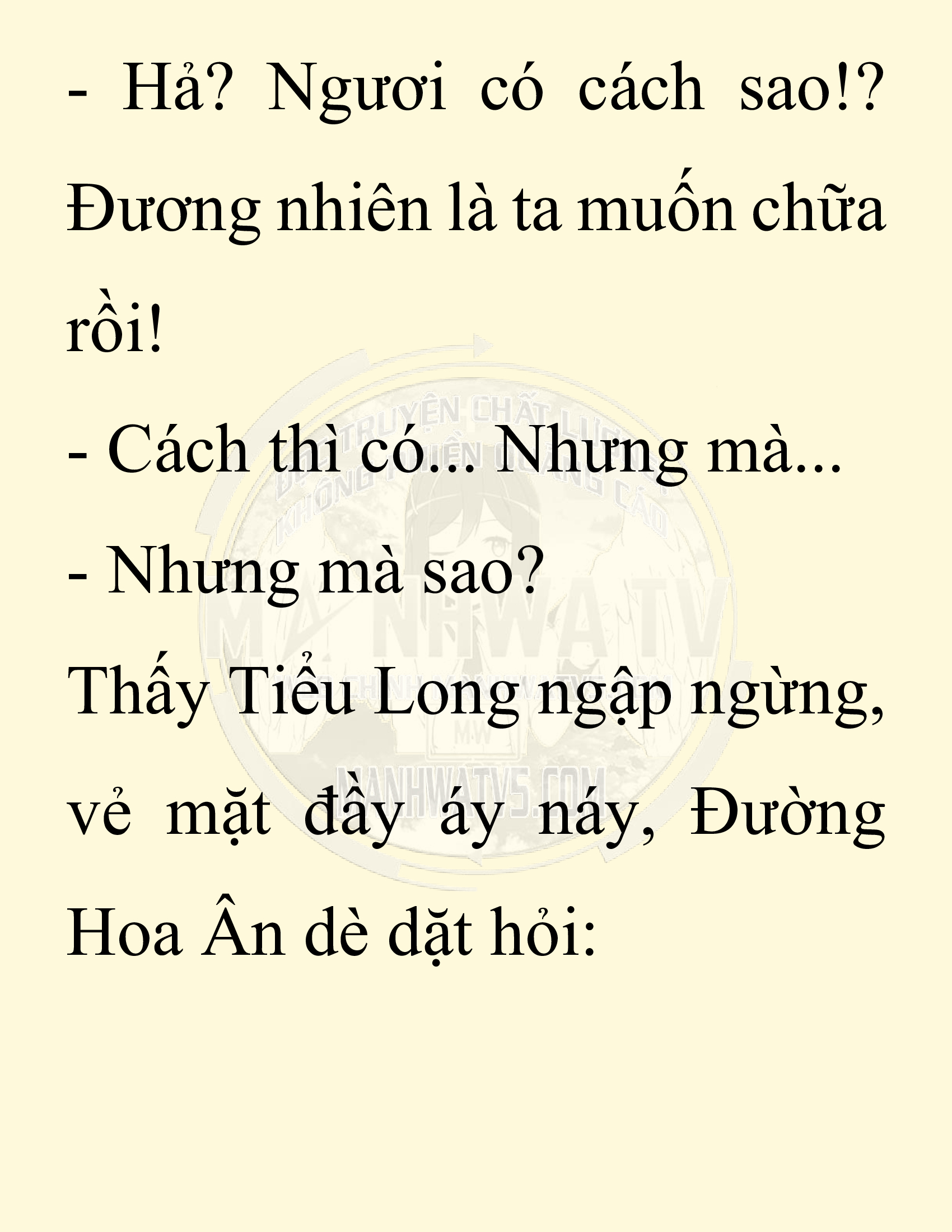 Đọc truyện SNVT[NOVEL] Chuyên Gia Côn Trùng Đường Gia Tứ Xuyên - Chap 30: Tứ Xuyên Đường Gia