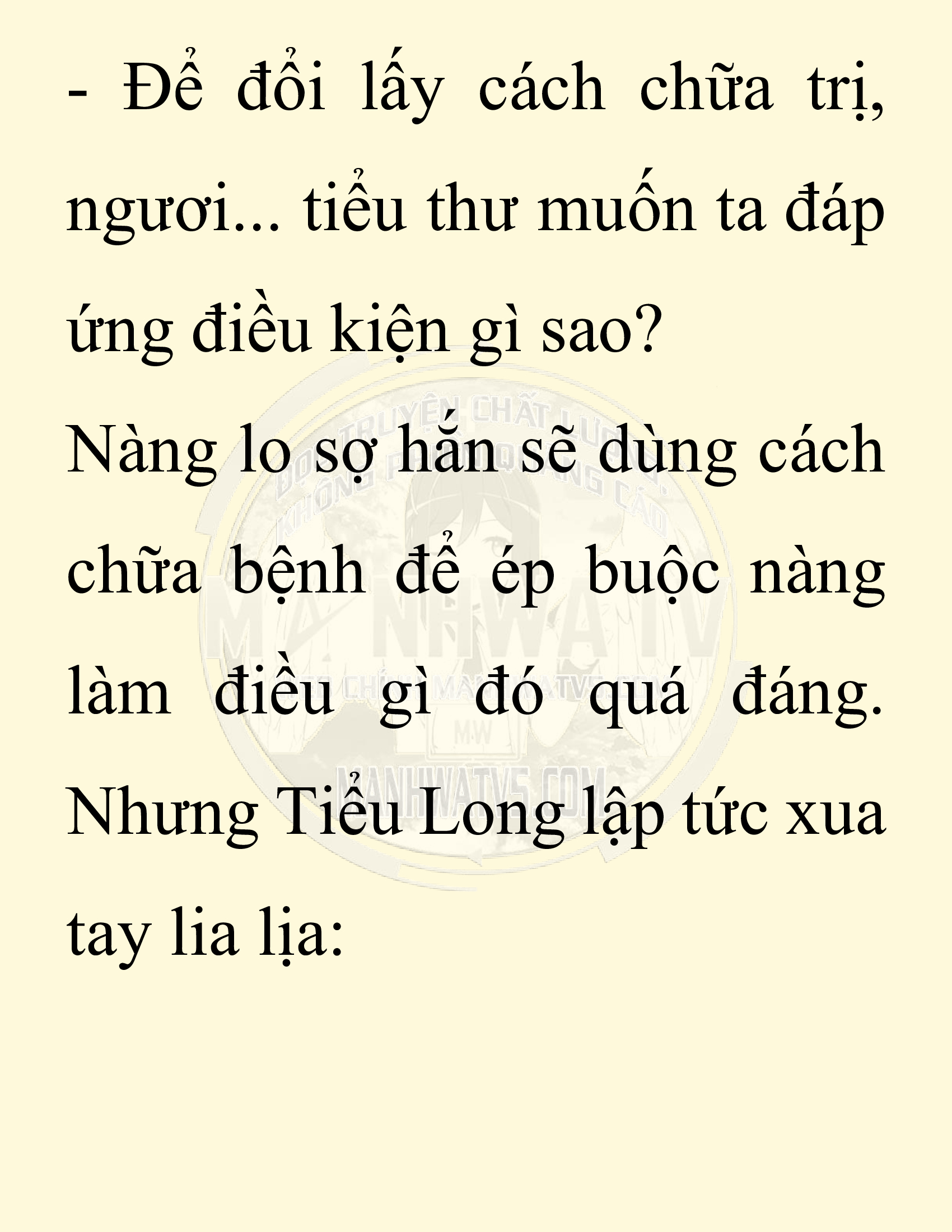 Đọc truyện SNVT[NOVEL] Chuyên Gia Côn Trùng Đường Gia Tứ Xuyên - Chap 30: Tứ Xuyên Đường Gia