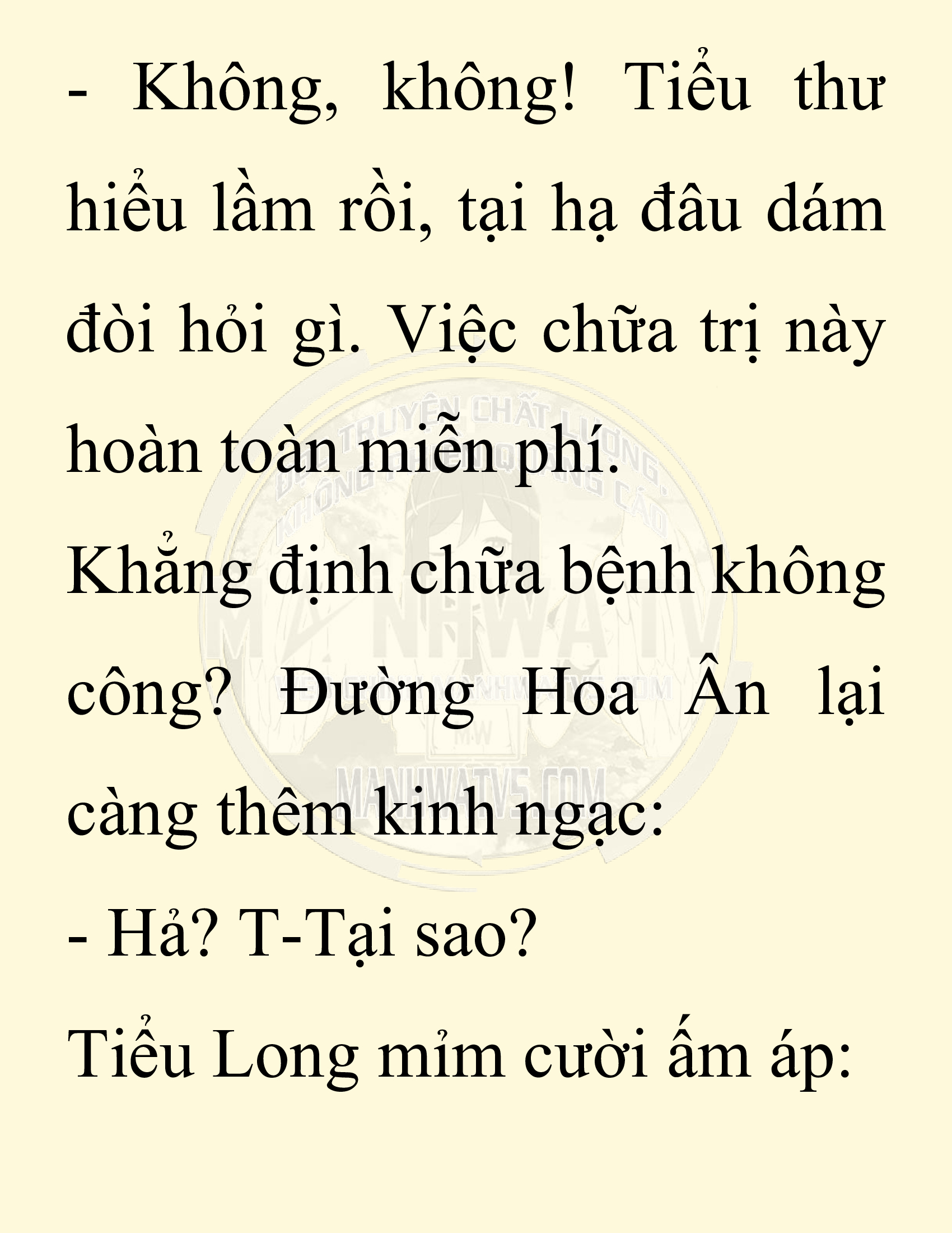Đọc truyện SNVT[NOVEL] Chuyên Gia Côn Trùng Đường Gia Tứ Xuyên - Chap 30: Tứ Xuyên Đường Gia