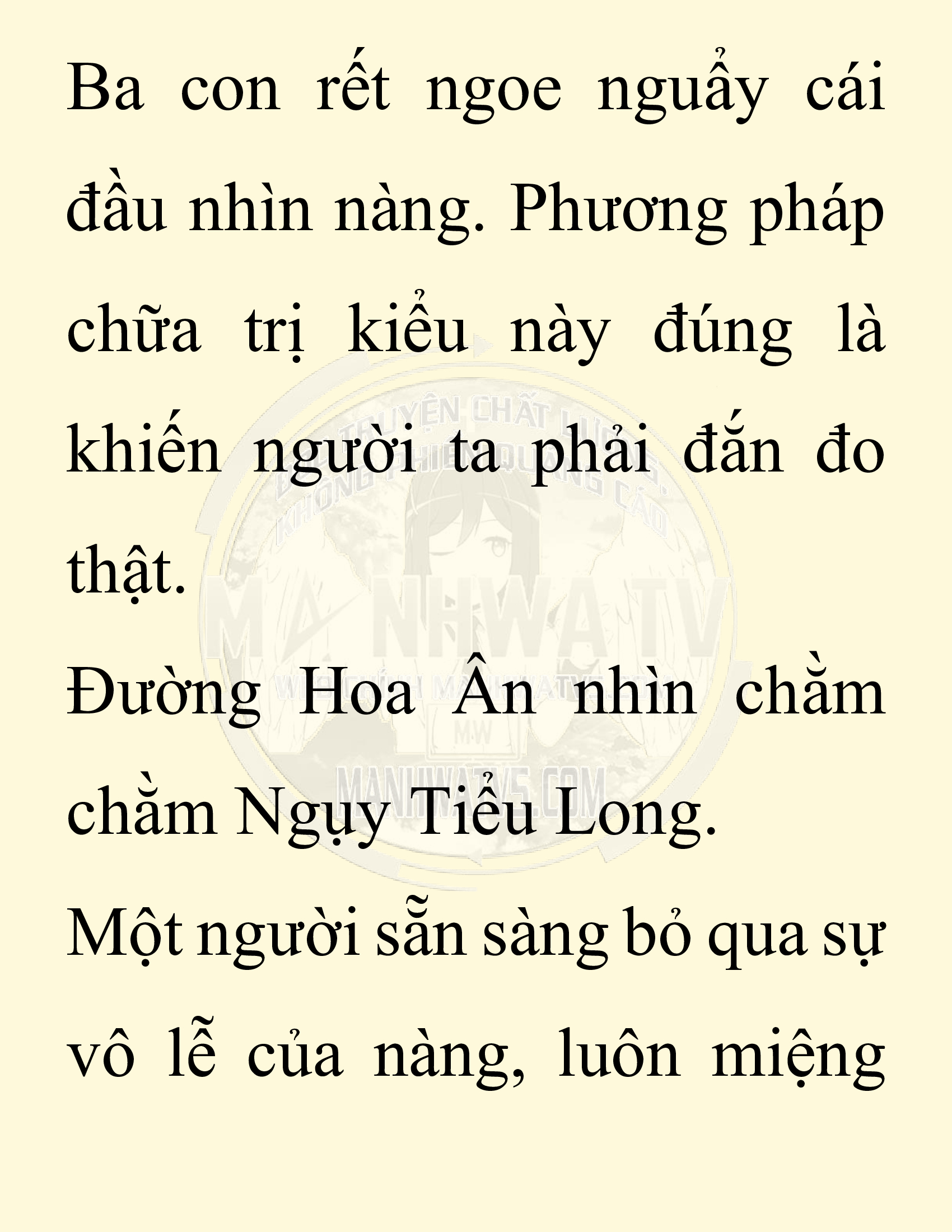 Đọc truyện SNVT[NOVEL] Chuyên Gia Côn Trùng Đường Gia Tứ Xuyên - Chap 30: Tứ Xuyên Đường Gia