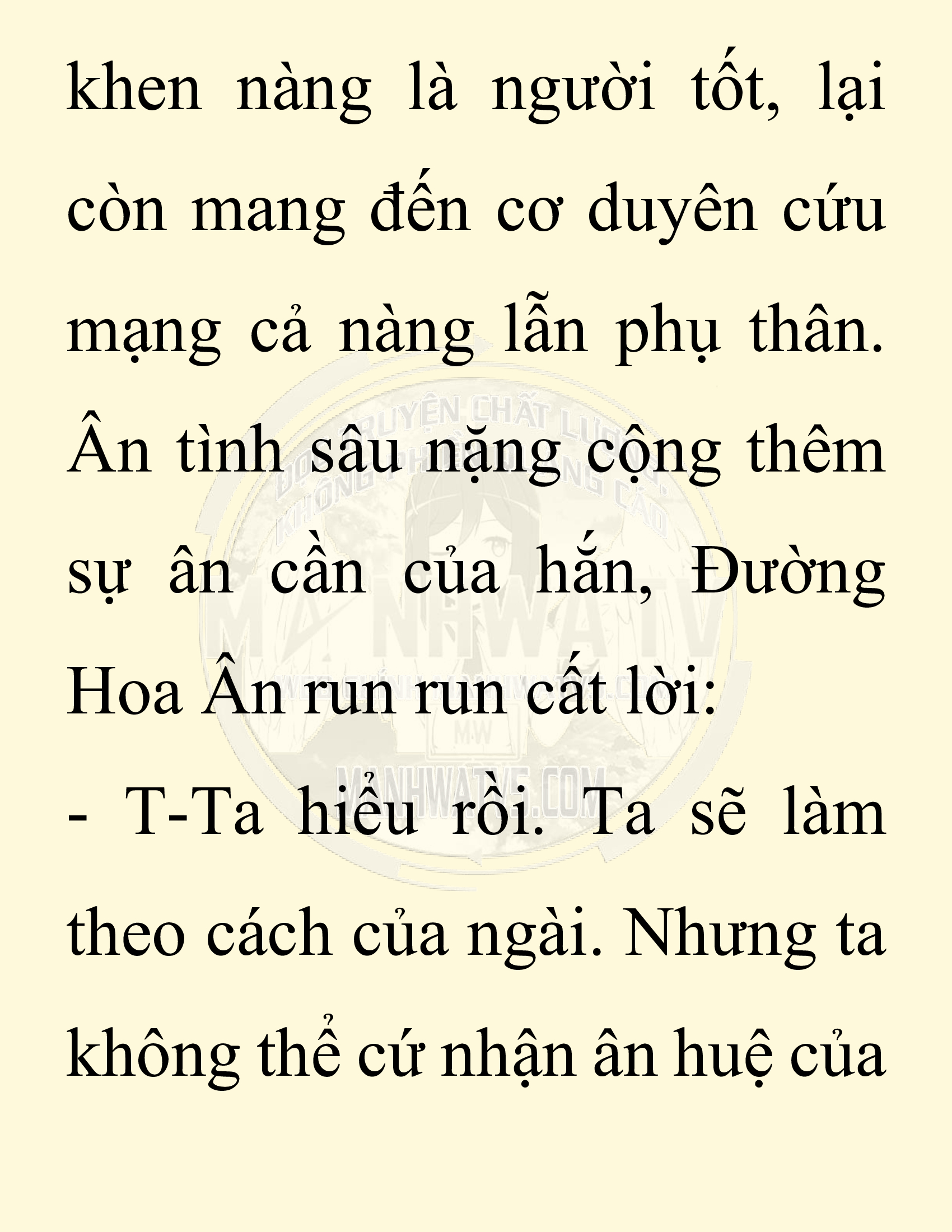 Đọc truyện SNVT[NOVEL] Chuyên Gia Côn Trùng Đường Gia Tứ Xuyên - Chap 30: Tứ Xuyên Đường Gia