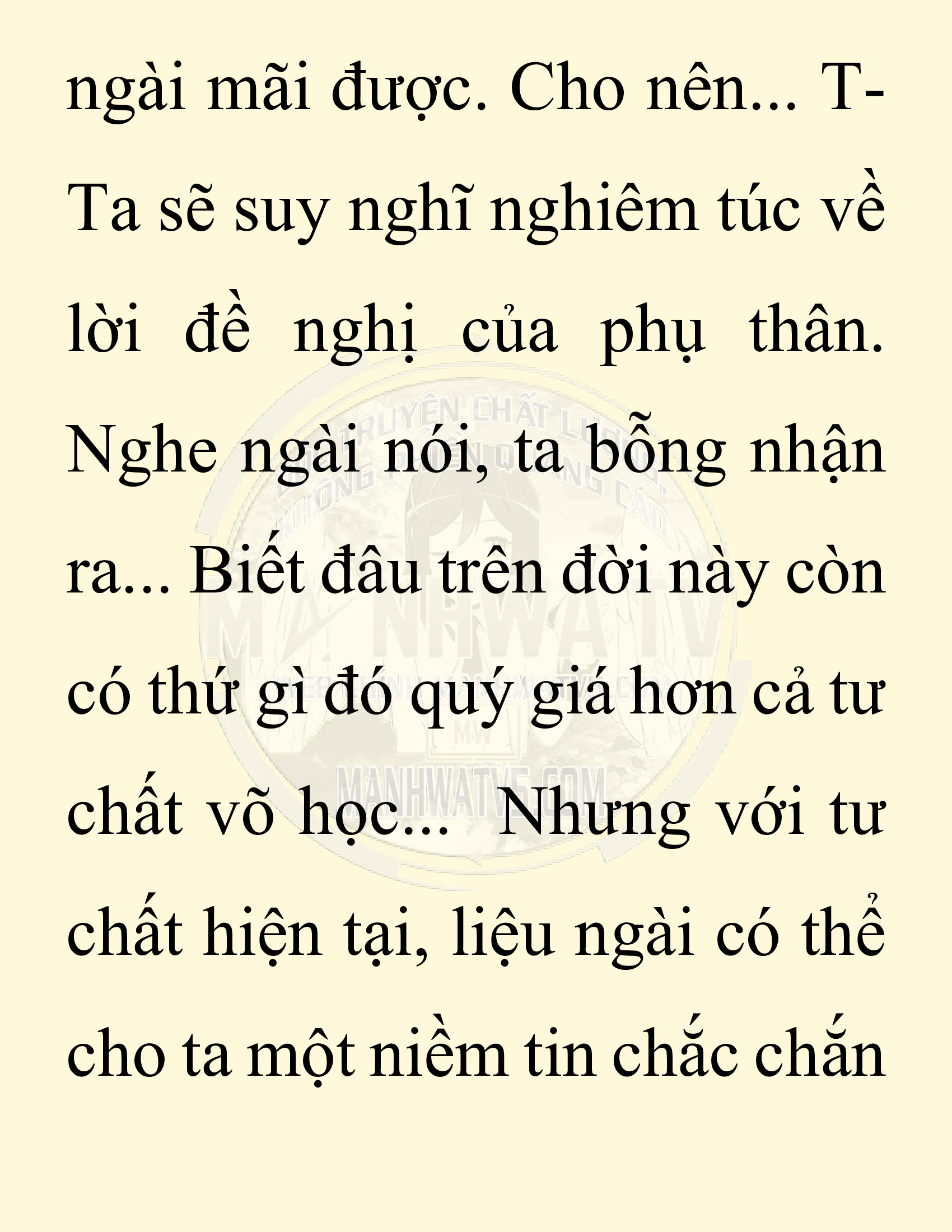 Đọc truyện SNVT[NOVEL] Chuyên Gia Côn Trùng Đường Gia Tứ Xuyên - Chap 30: Tứ Xuyên Đường Gia