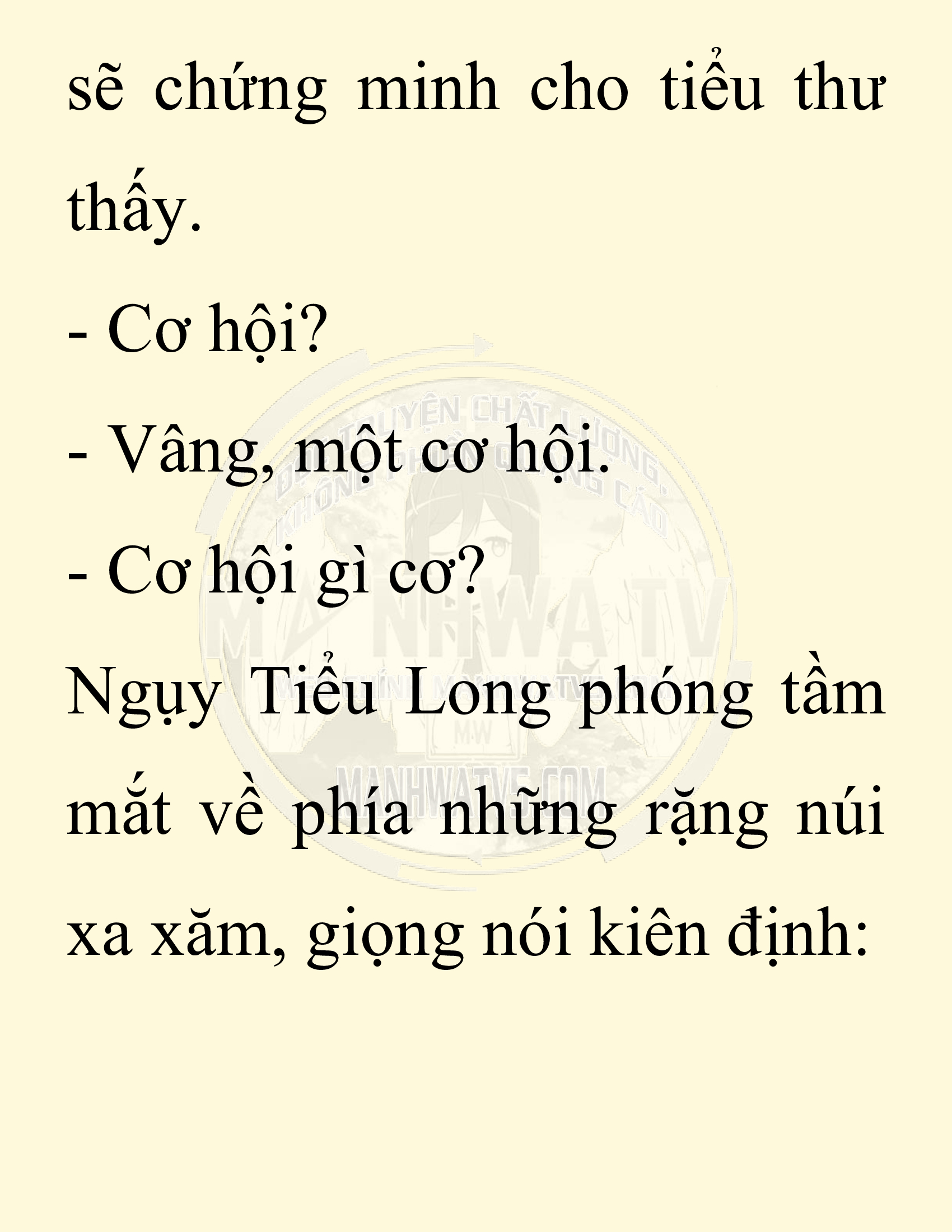 Đọc truyện SNVT[NOVEL] Chuyên Gia Côn Trùng Đường Gia Tứ Xuyên - Chap 30: Tứ Xuyên Đường Gia