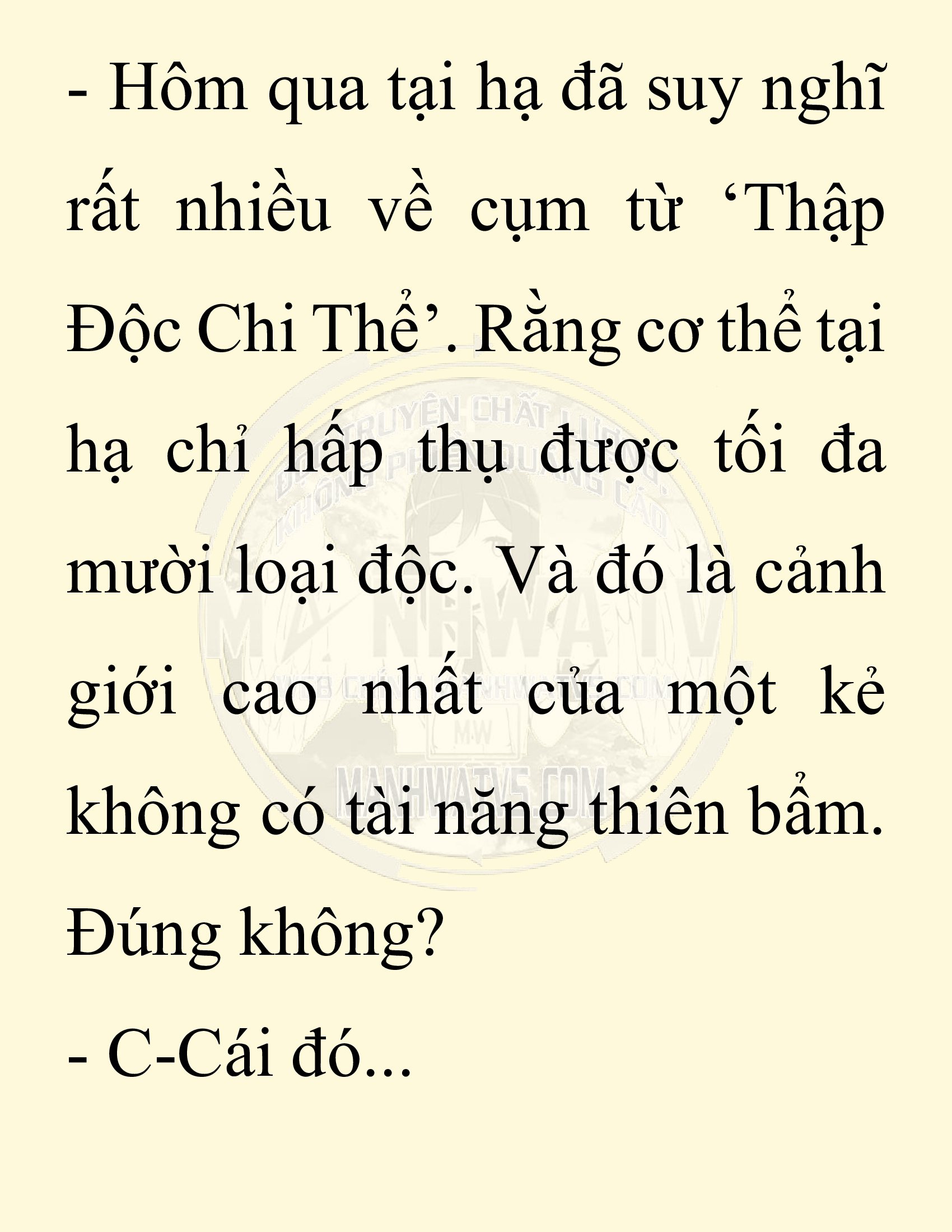 Đọc truyện SNVT[NOVEL] Chuyên Gia Côn Trùng Đường Gia Tứ Xuyên - Chap 30: Tứ Xuyên Đường Gia