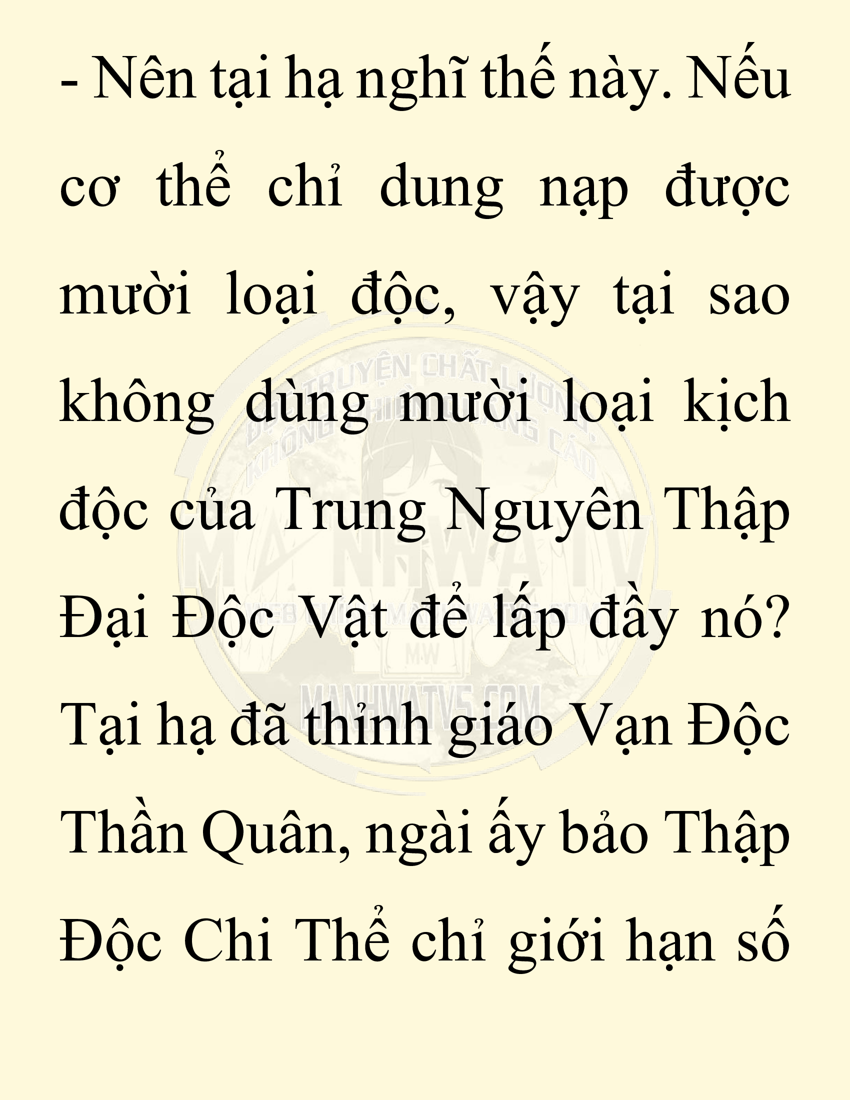 Đọc truyện SNVT[NOVEL] Chuyên Gia Côn Trùng Đường Gia Tứ Xuyên - Chap 30: Tứ Xuyên Đường Gia