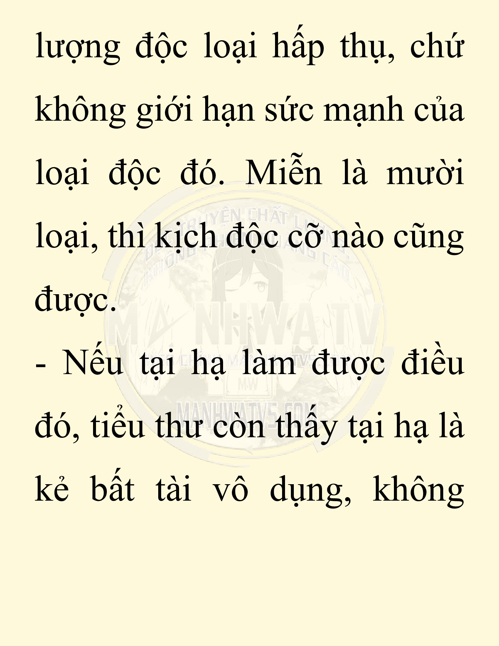 Đọc truyện SNVT[NOVEL] Chuyên Gia Côn Trùng Đường Gia Tứ Xuyên - Chap 30: Tứ Xuyên Đường Gia