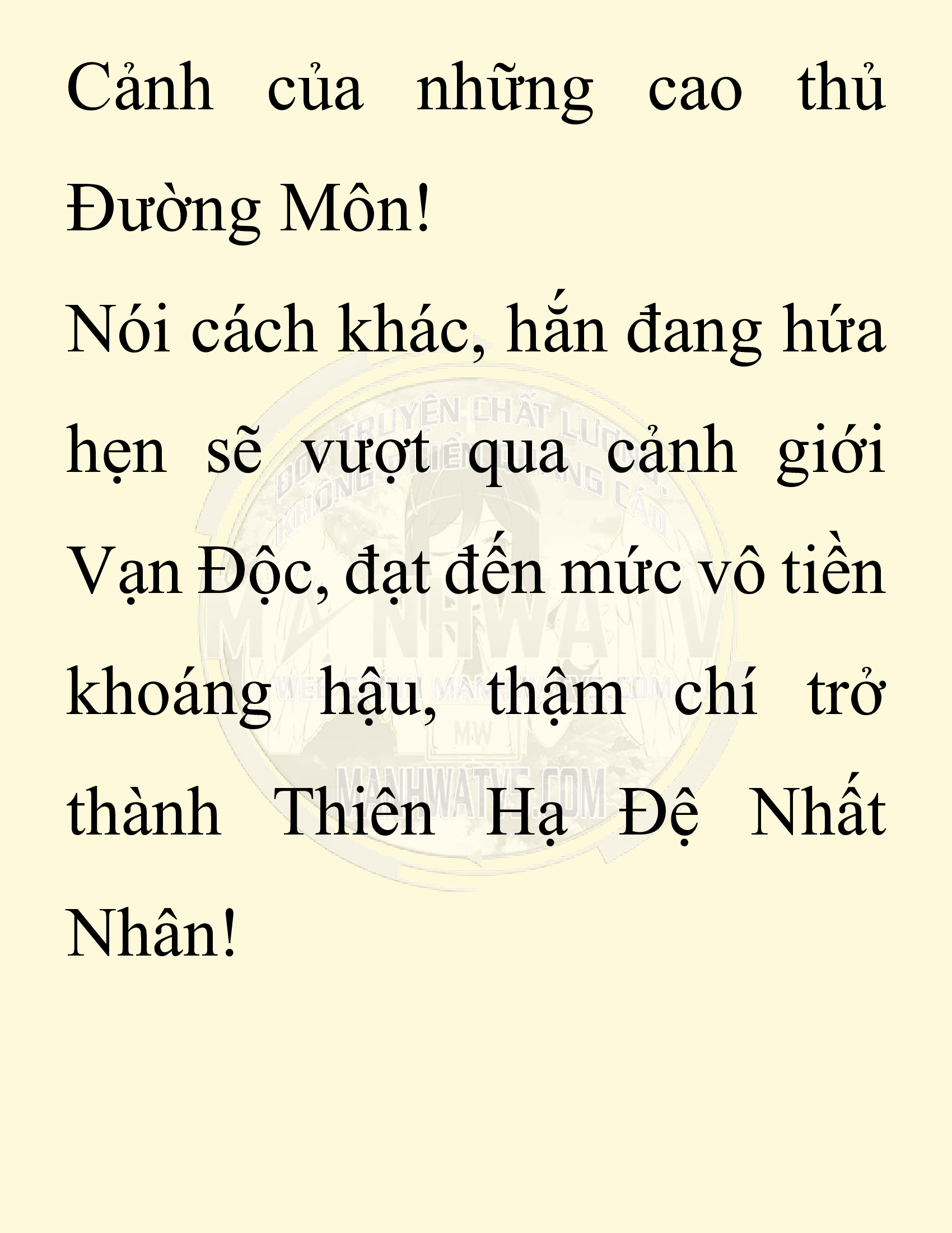 Đọc truyện SNVT[NOVEL] Chuyên Gia Côn Trùng Đường Gia Tứ Xuyên - Chap 30: Tứ Xuyên Đường Gia