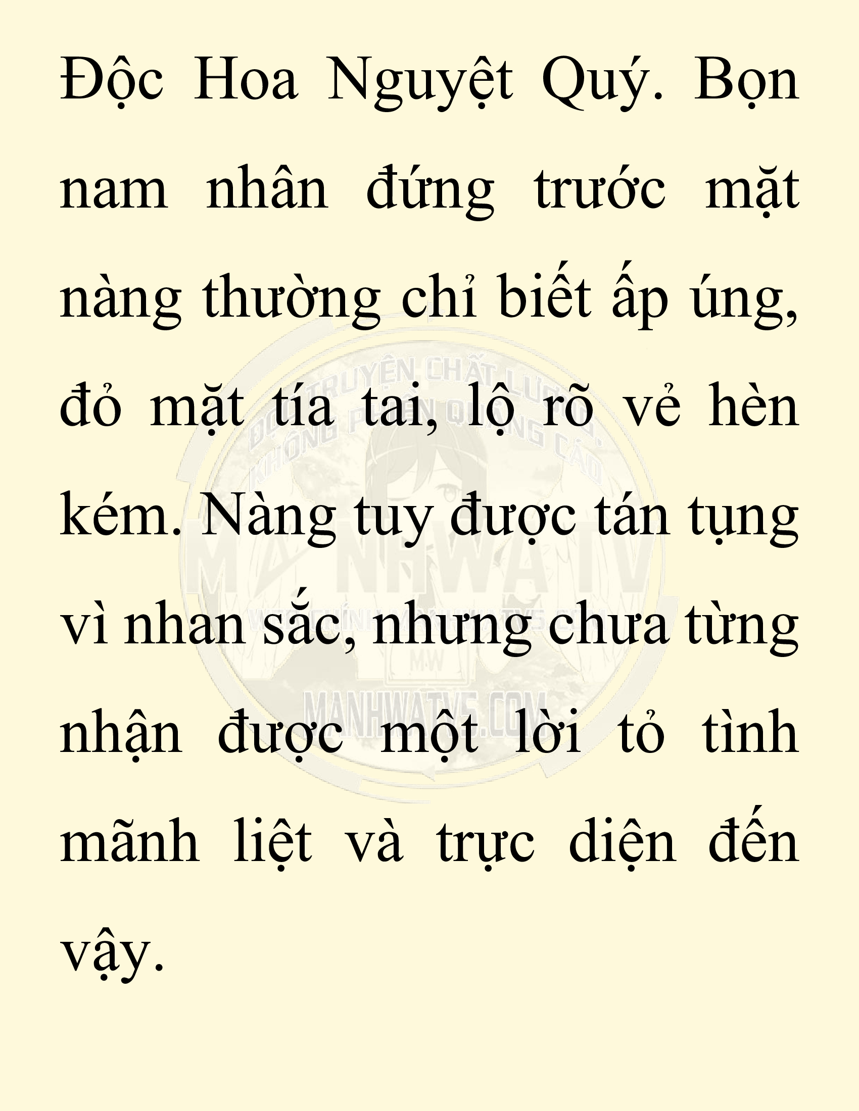 Đọc truyện SNVT[NOVEL] Chuyên Gia Côn Trùng Đường Gia Tứ Xuyên - Chap 30: Tứ Xuyên Đường Gia