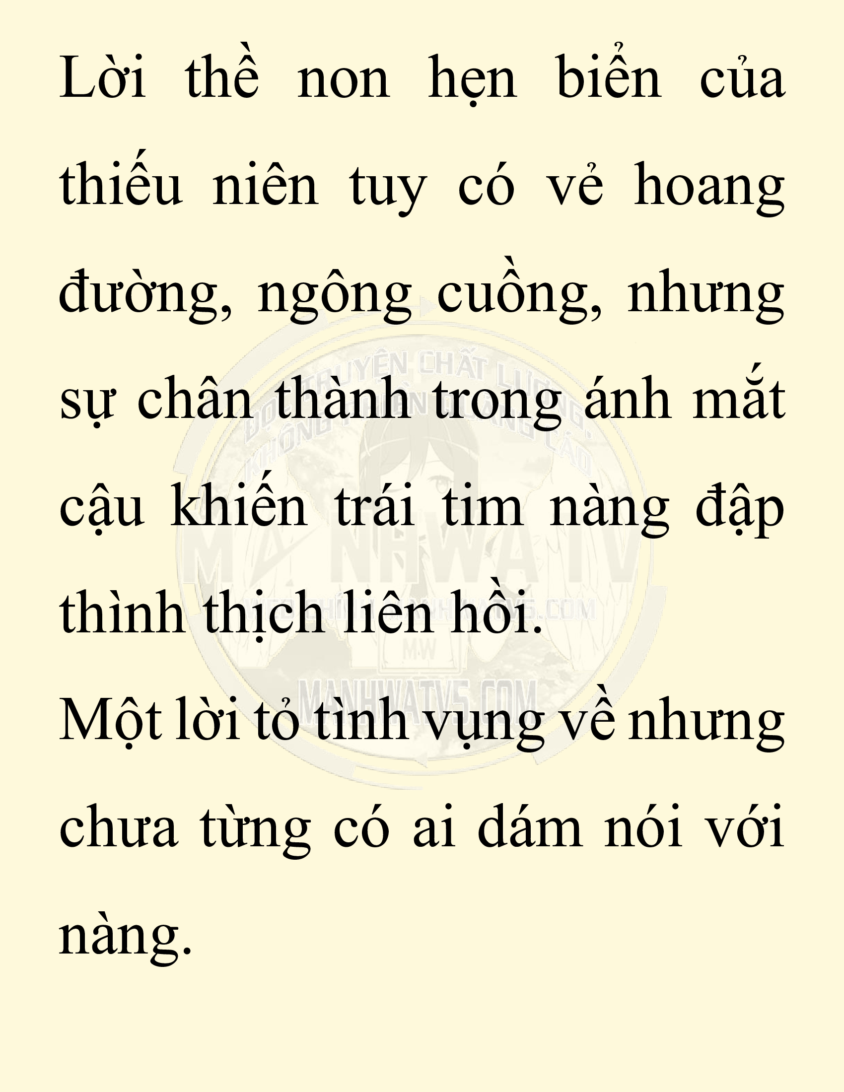 Đọc truyện SNVT[NOVEL] Chuyên Gia Côn Trùng Đường Gia Tứ Xuyên - Chap 30: Tứ Xuyên Đường Gia