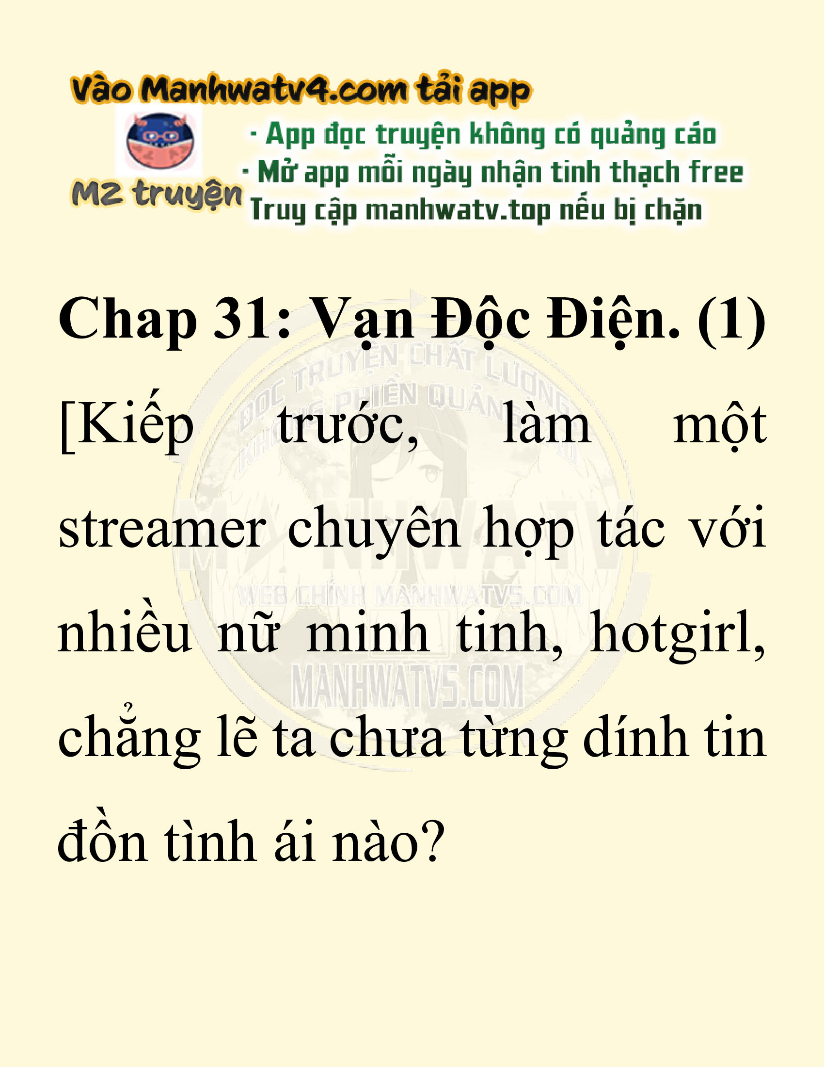 Đọc truyện SNVT[NOVEL] Chuyên Gia Côn Trùng Đường Gia Tứ Xuyên - Chap 31: Vạn Độc Điện